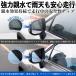 エクストレイル T33 親水 ミラーフィルム 車用 ドアミラー サイドミラー 視界確保 透明タイプ 専用形状 保護フィルム 傷防止 WeCar 関連画像5