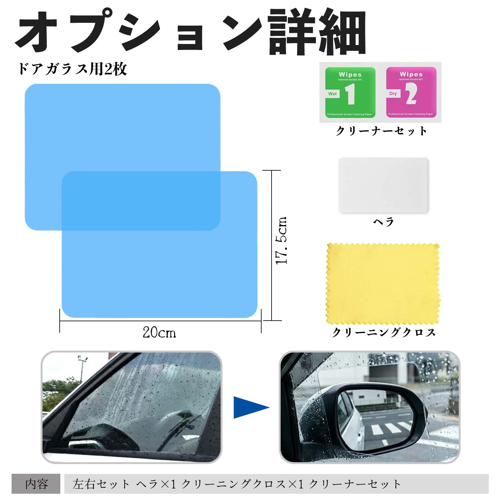 みむら様確認用 Amazon | カーメイト 車用 補助ミラー 後方確認 CZ385 | 補助ミラー