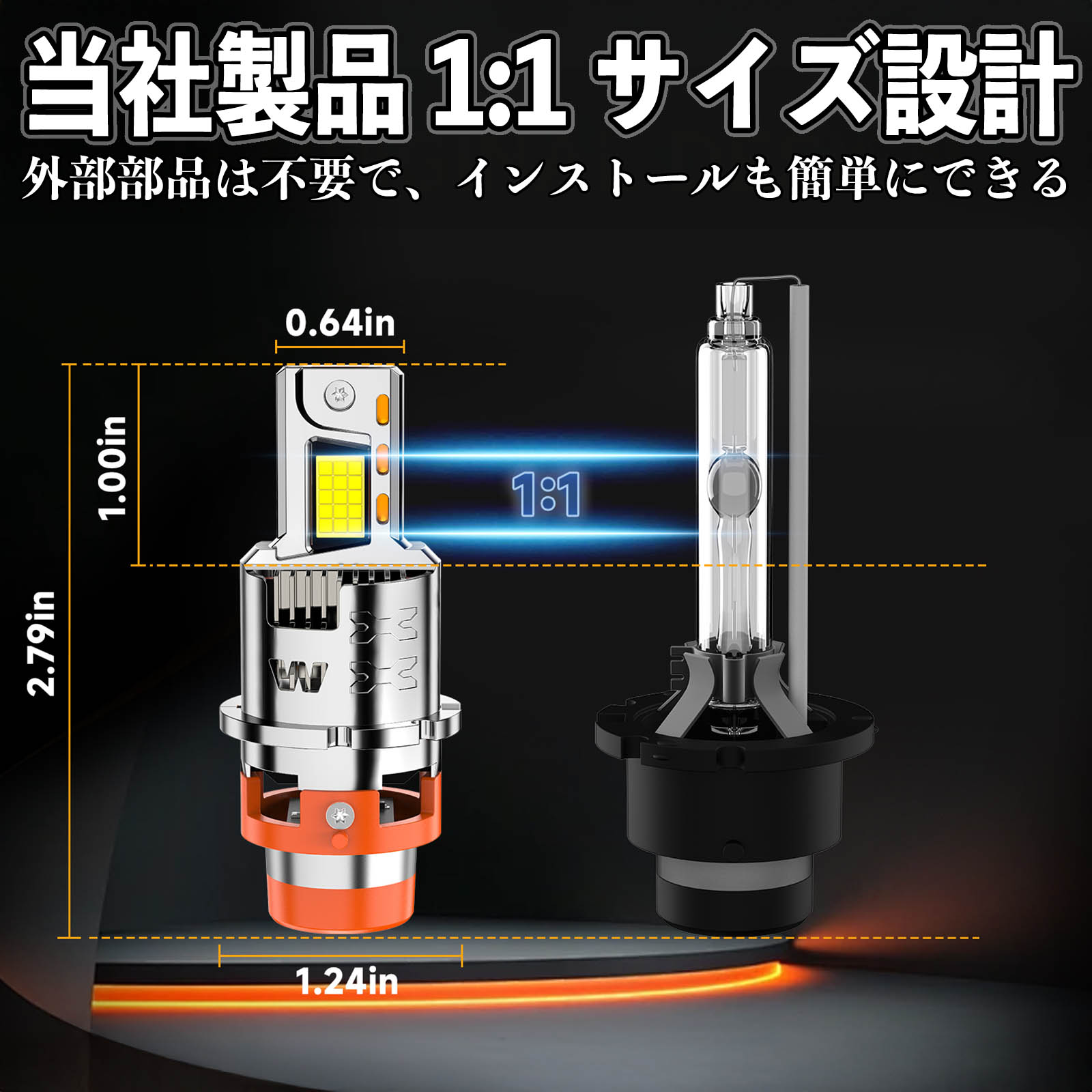 マツダ アクセラスポーツ BK3P BK5P BKEP BM BL# LED バルブ ヘッドライト フォグランプ ホワイト D2S/R D4S/R 爆光 Hi/Lo FOG 12V ファンレス WeCar |  | 13