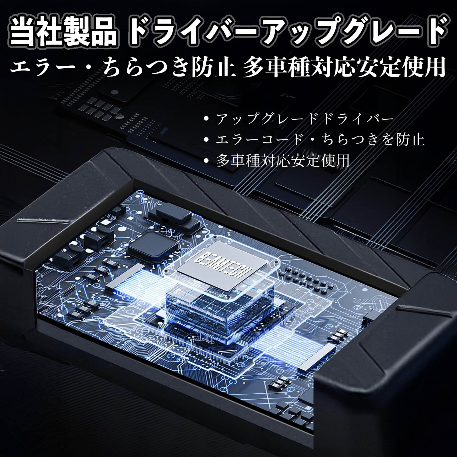 マツダ アクセラスポーツ BK3P BK5P BKEP BM BL# LED バルブ ヘッドライト フォグランプ ホワイト D2S/R D4S/R 爆光 Hi/Lo FOG 12V ファンレス WeCar |  | 14