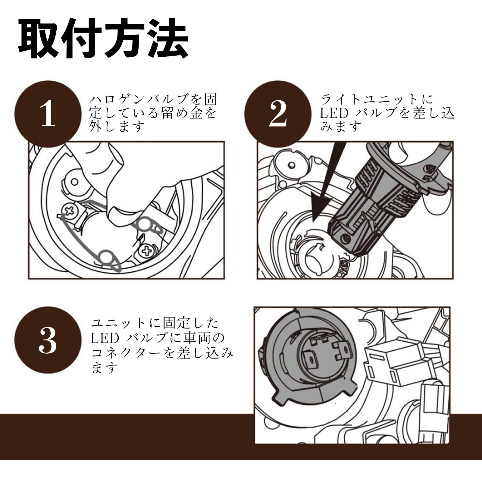 インテグラ DB6 7 8 9系DC1 2 DC5系 LED バルブ ヘッドライト フォグランプ ホワイト H1 H4 H19 HIR2 HB3 HB4 H7 H11 H8 H16 爆光 Hi/Lo FOG 12V WeCar |  | 03