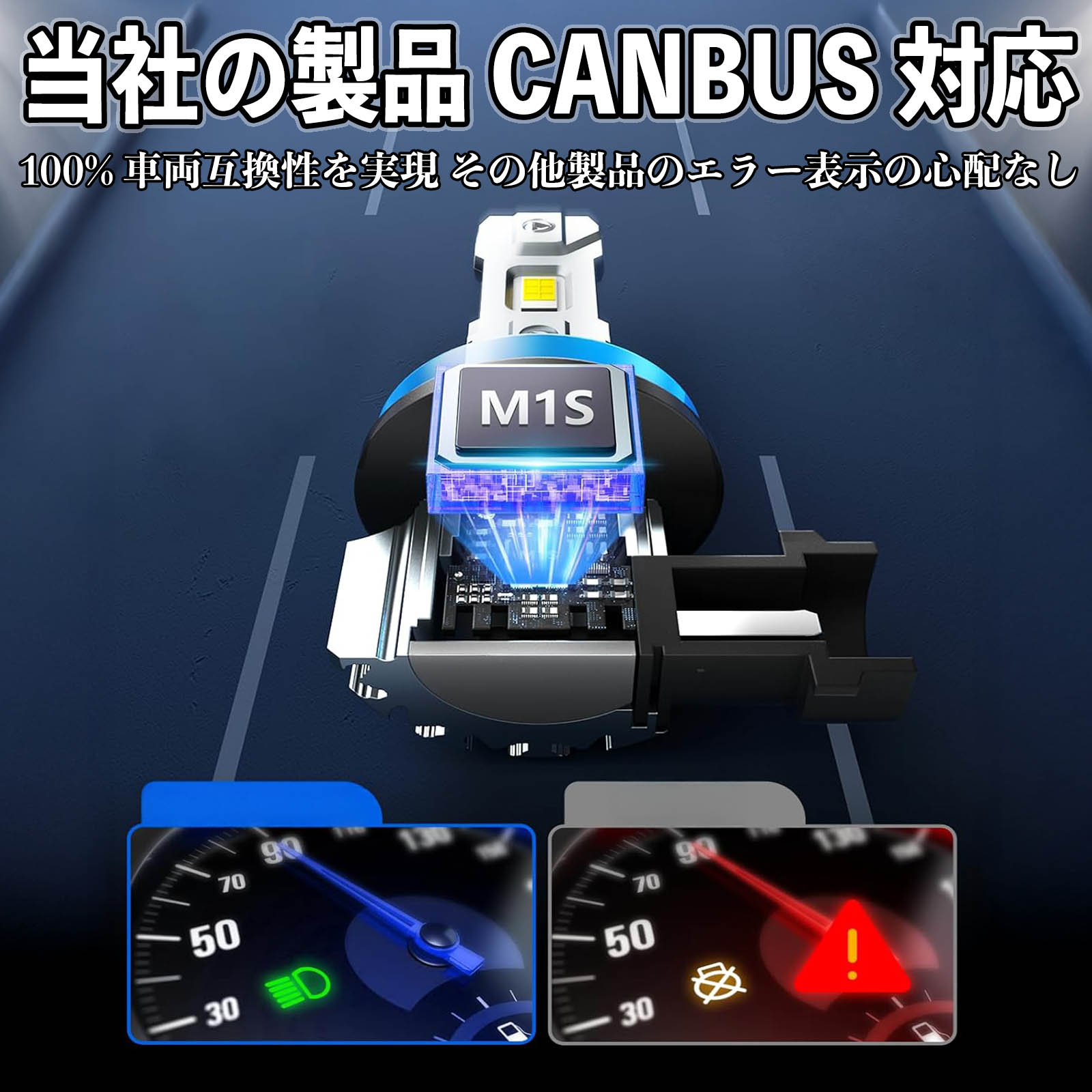 インテグラ DB6 7 8 9系DC1 2 DC5系 LED バルブ ヘッドライト フォグランプ ホワイト H1 H4 H19 HIR2 HB3 HB4 H7 H11 H8 H16 爆光 Hi/Lo FOG 12V WeCar |  | 10