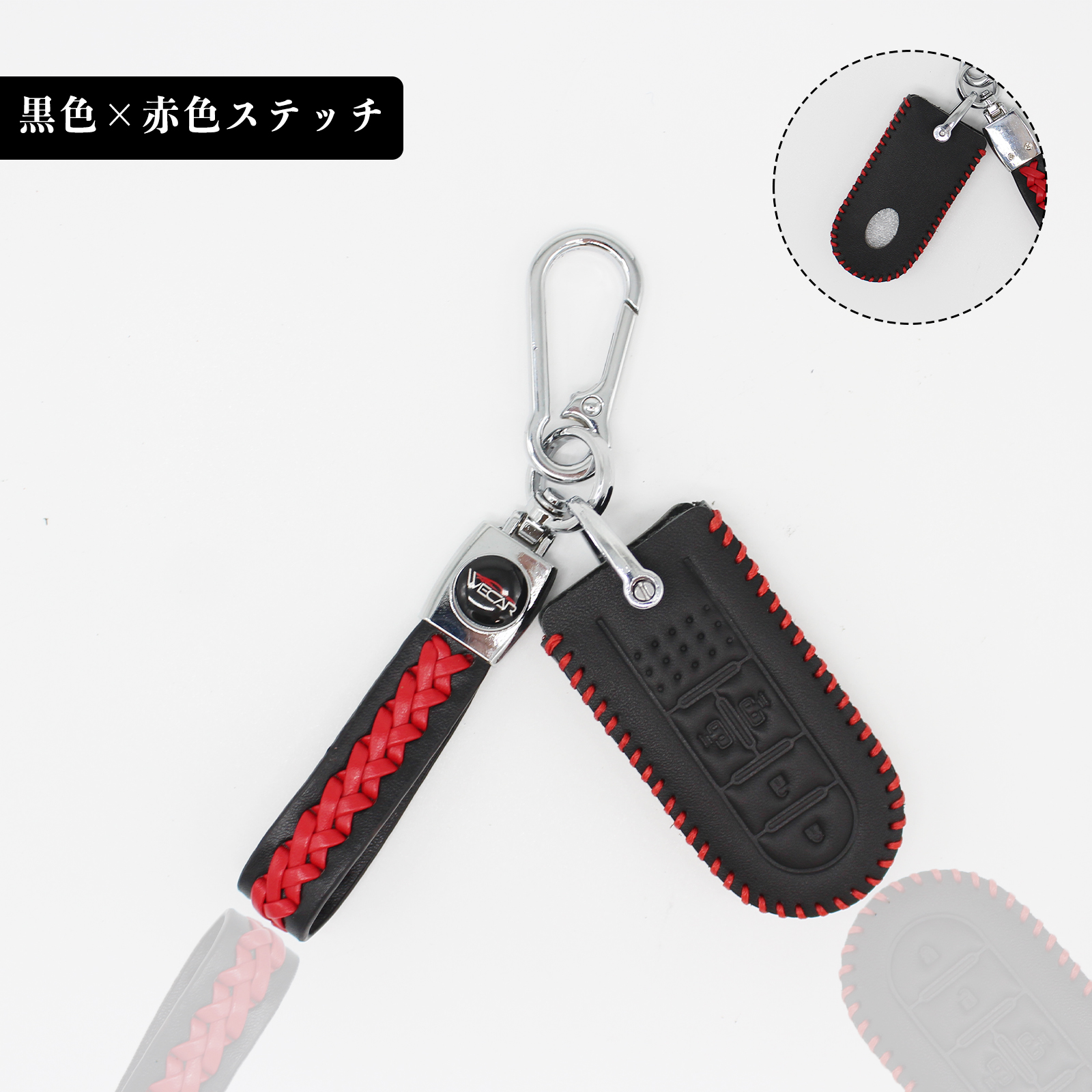 ムーヴ LA150S LA160S スマートキーケース 革 車の鍵 キーカバー
