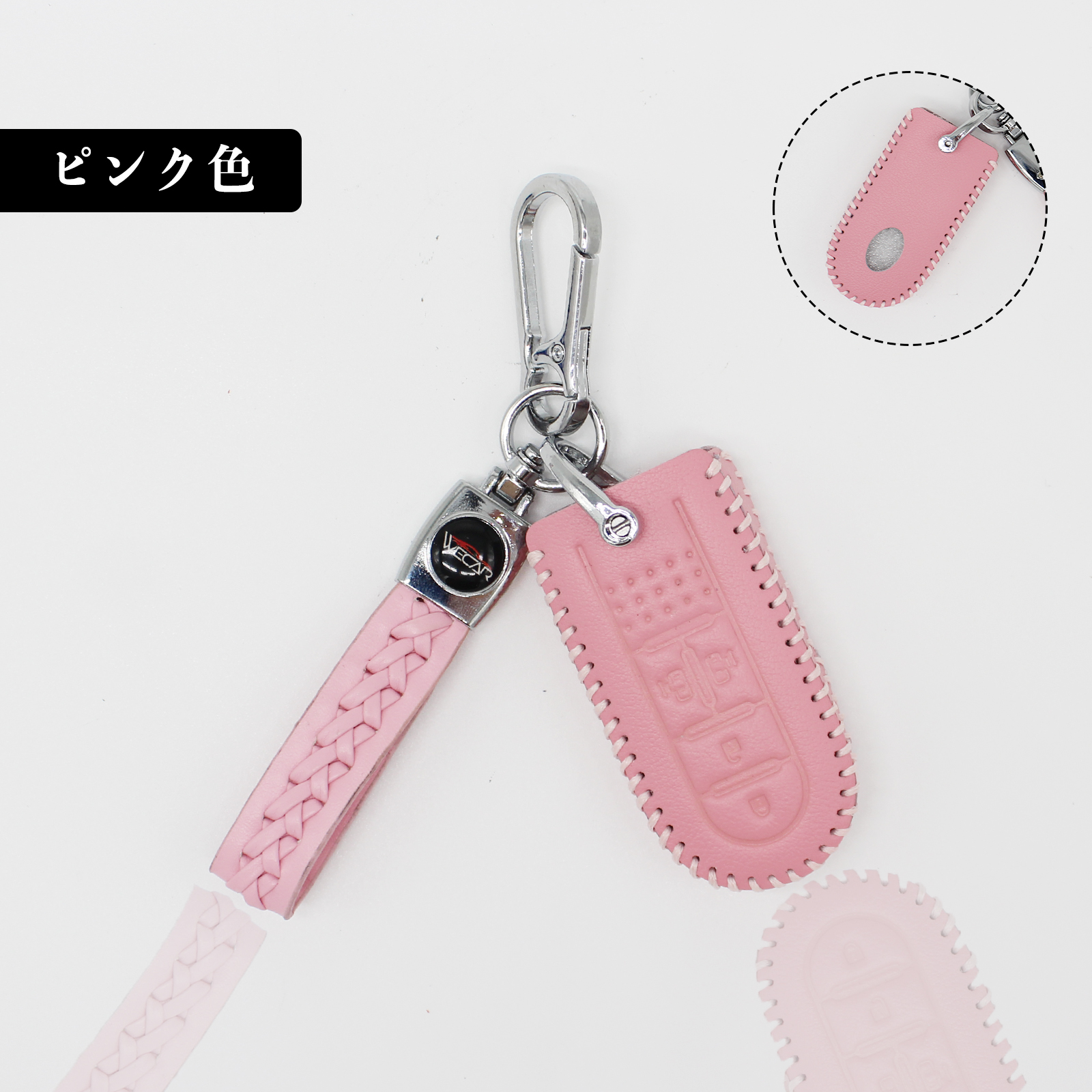 ジャスティ スマートキーケース 革 車の鍵 キーカバー レザー スマート
