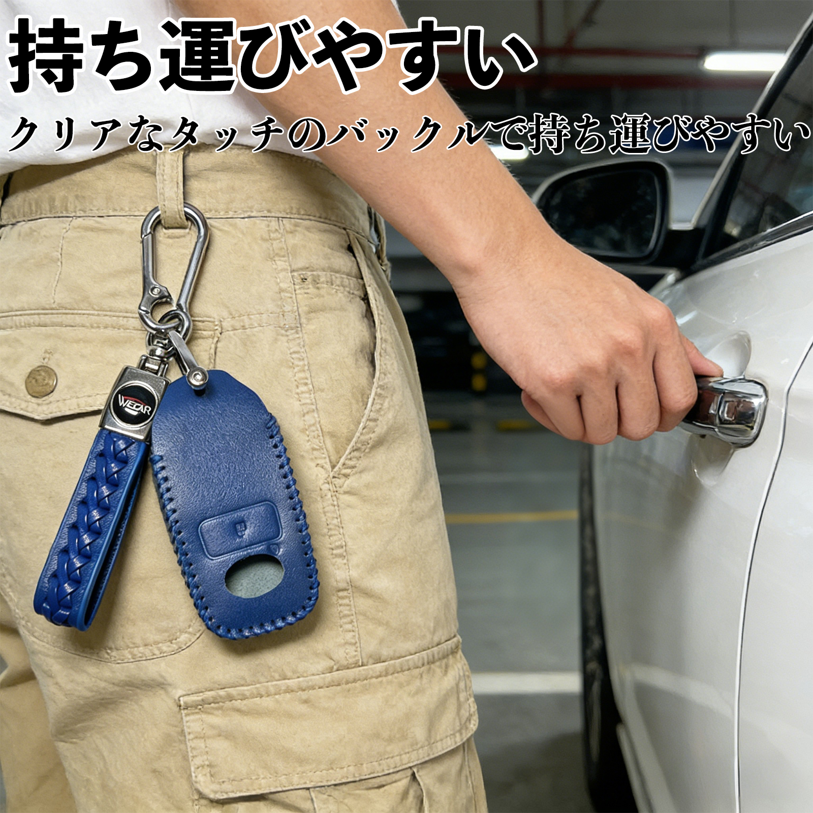 トヨタ ライズ A200A A201A A202A A210A スマートキーケース 革 車の鍵 キーカバー レザー スマートキー対応 専用設計 5色 WeCar |  | 08