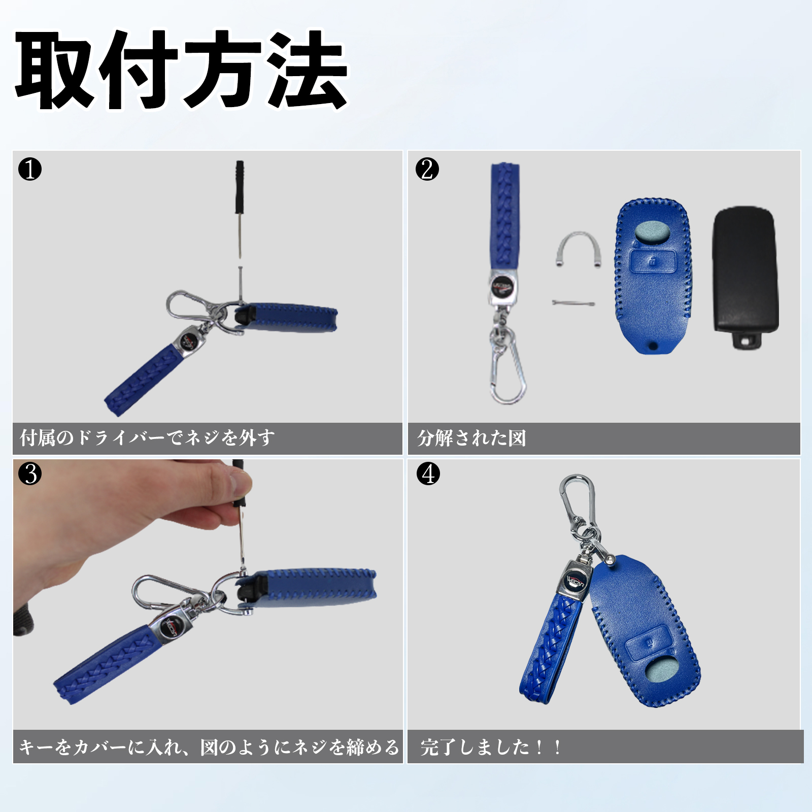 トヨタ ライズ A200A A201A A202A A210A スマートキーケース 革 車の鍵 キーカバー レザー スマートキー対応 専用設計 5色 WeCar |  | 09