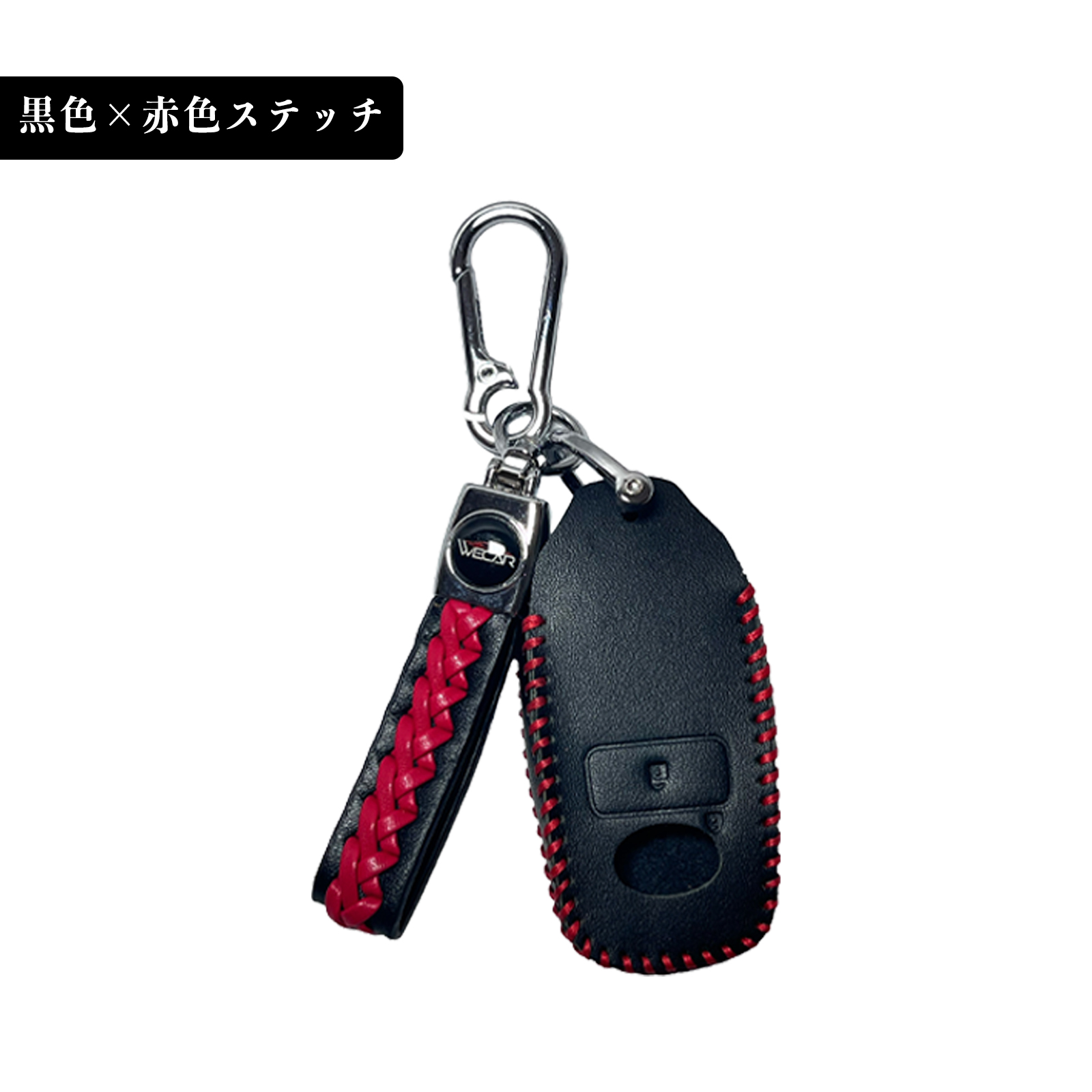 トヨタ ライズ A200A A201A A202A A210A スマートキーケース 革 車の鍵 キーカバー レザー スマートキー対応 専用設計 5色 WeCar |  | 10