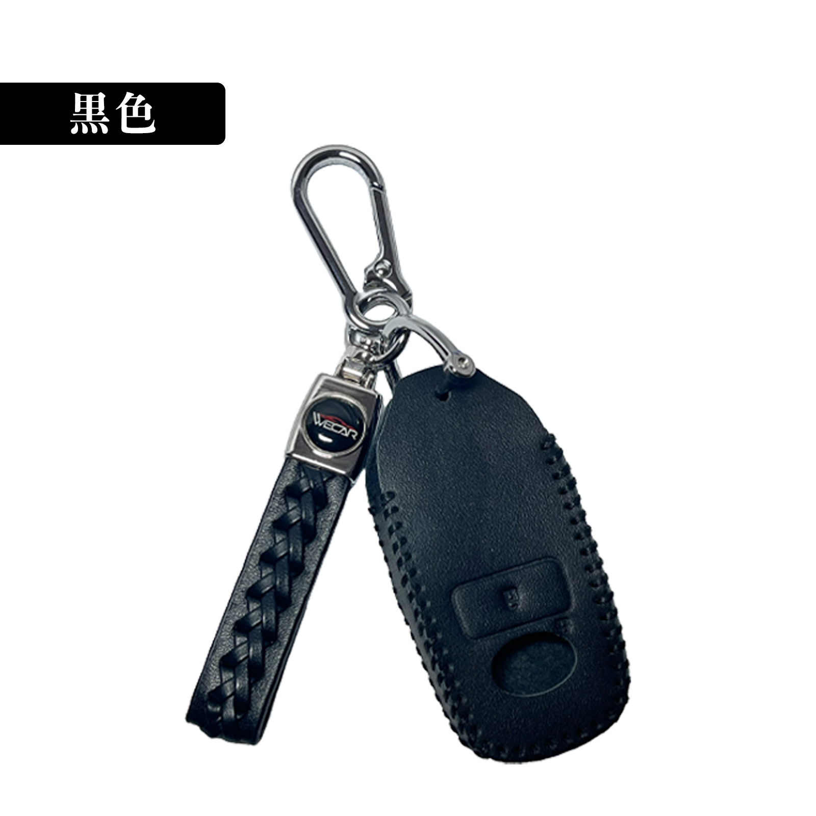 トヨタ ライズ A200A A201A A202A A210A スマートキーケース 革 車の鍵 キーカバー レザー スマートキー対応 専用設計 5色 WeCar |  | 11