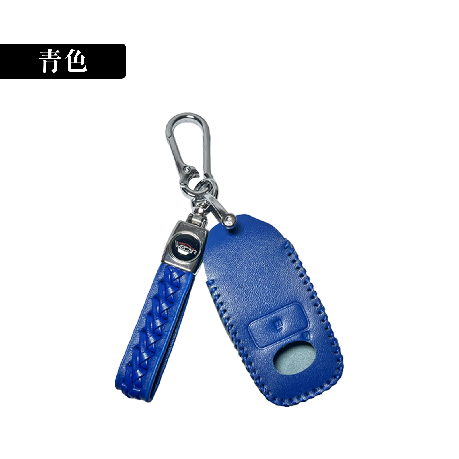 ハイゼットトラック S500P S510P スマートキーケース 革 車の鍵 キー