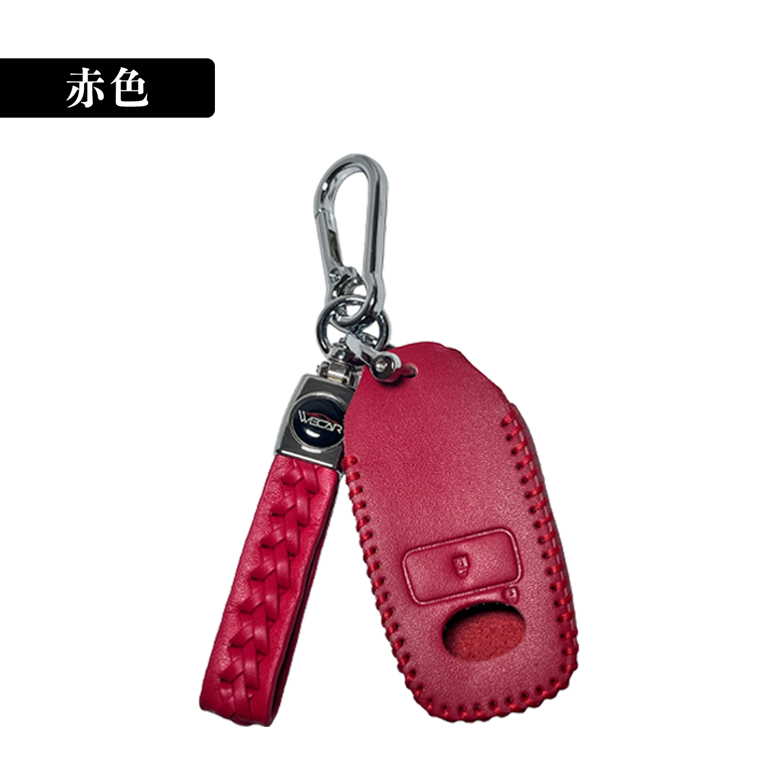 トヨタ ライズ A200A A201A A202A A210A スマートキーケース 革 車の鍵 キーカバー レザー スマートキー対応 専用設計 5色 WeCar |  | 13