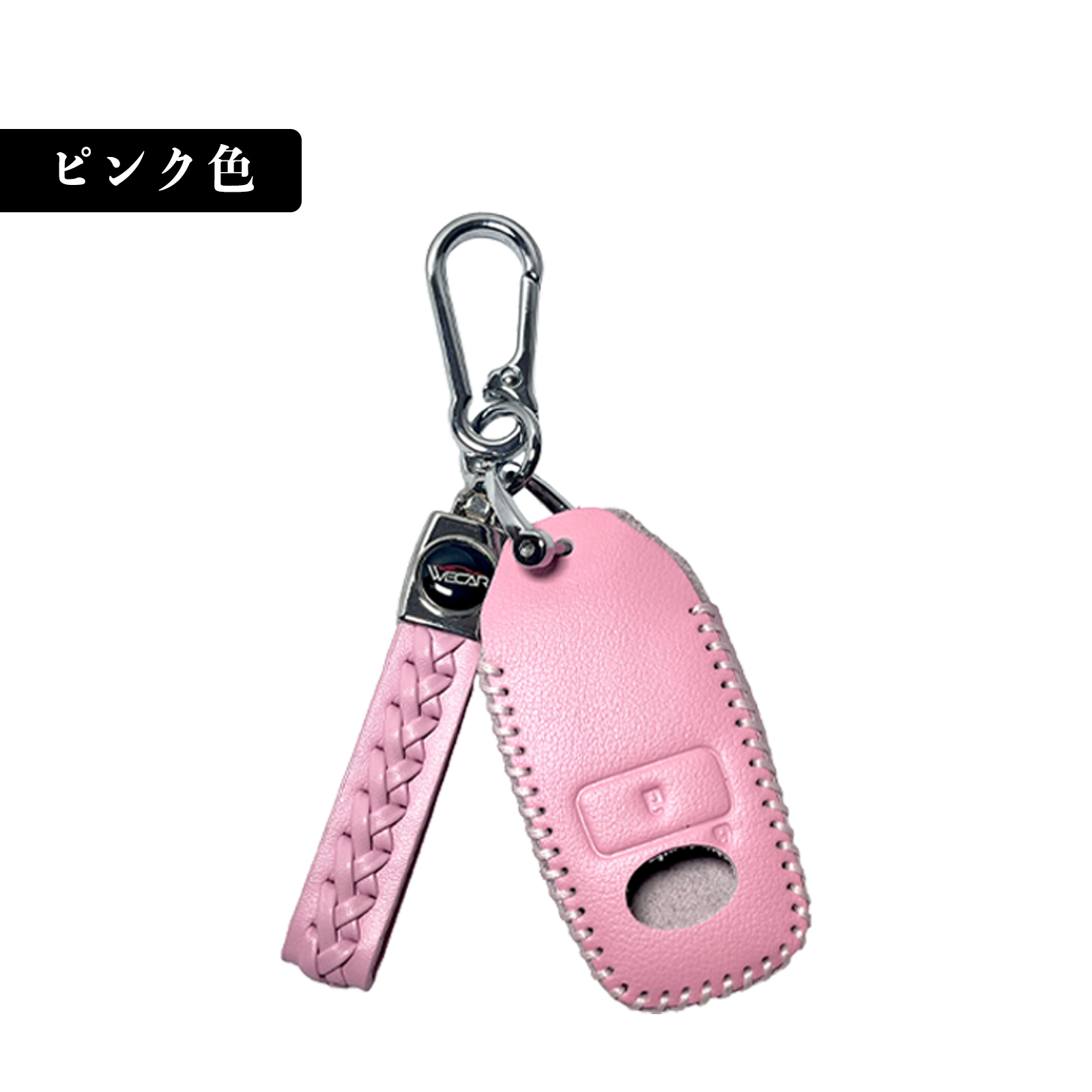 トヨタ ライズ A200A A201A A202A A210A スマートキーケース 革 車の鍵 キーカバー レザー スマートキー対応 専用設計 5色 WeCar |  | 14