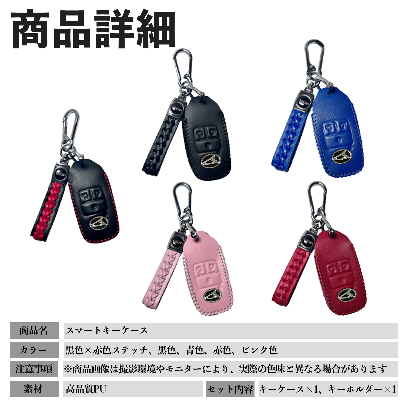 タント/タント カスタム 5BA-LA650S LA660S6BA-LA650S LA660S スマート