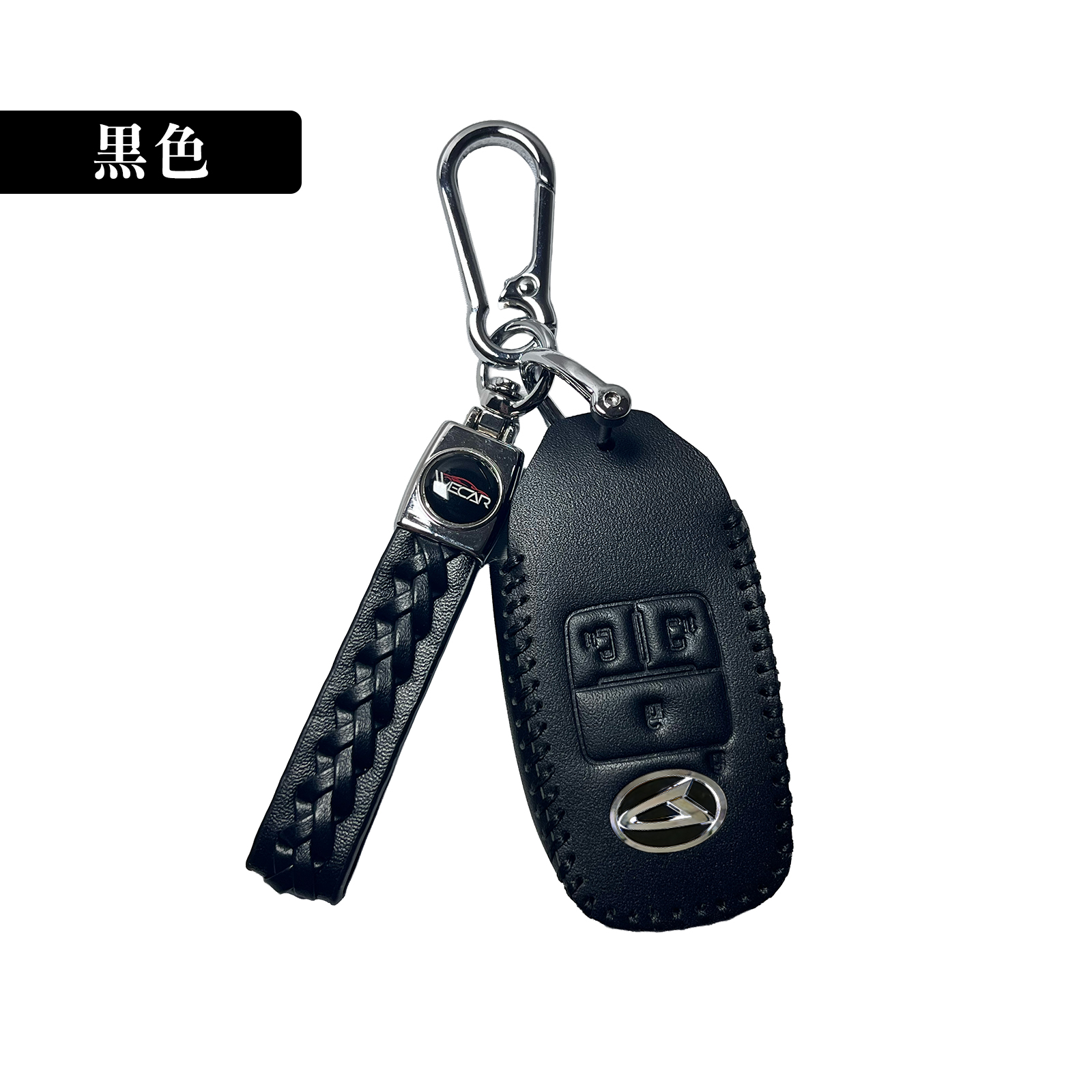 タントカスタムla650s（スマートキーカバー）｜ドレスアップ用品