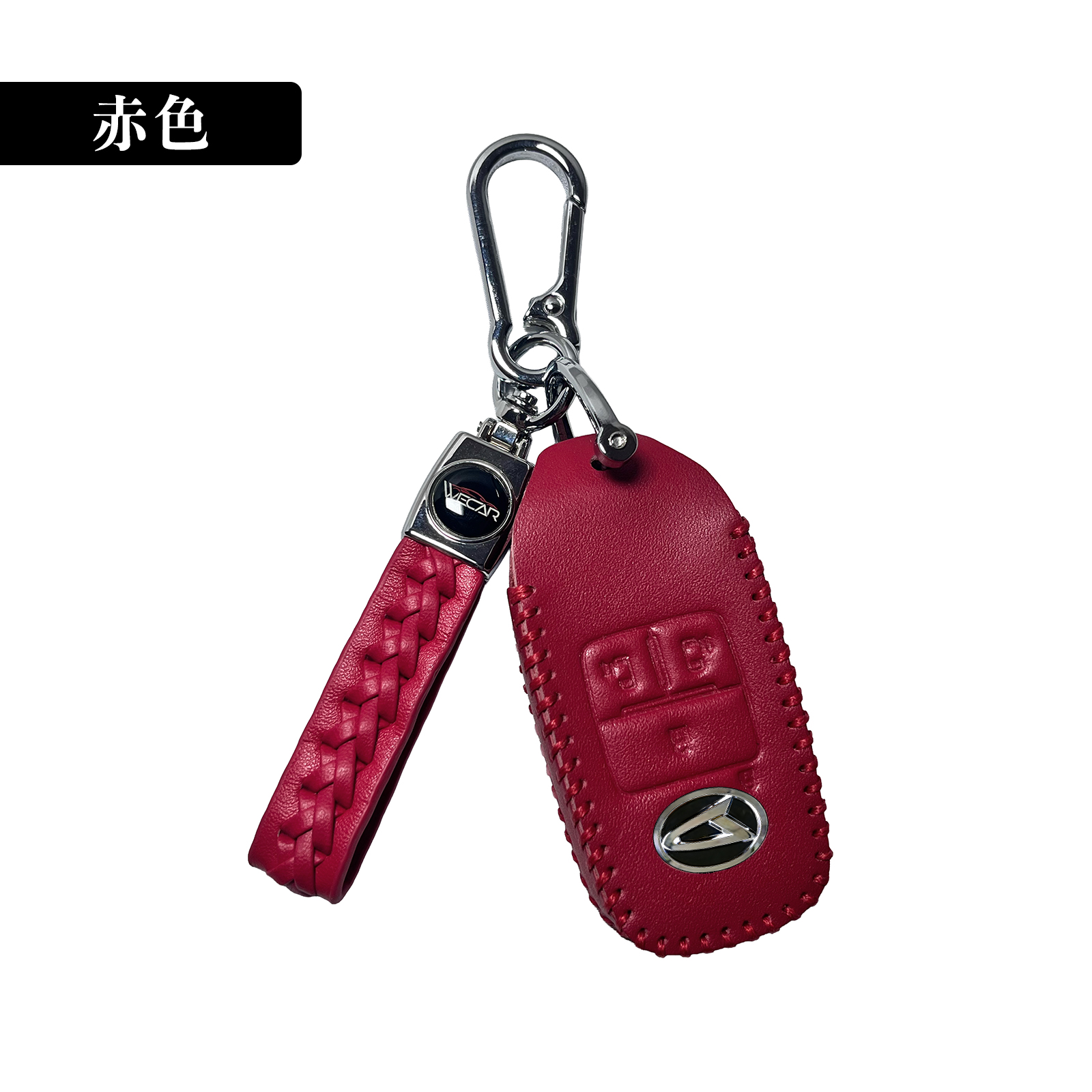 la650 タント（スマートキーカバー）｜ドレスアップ用品｜自動車 | 車