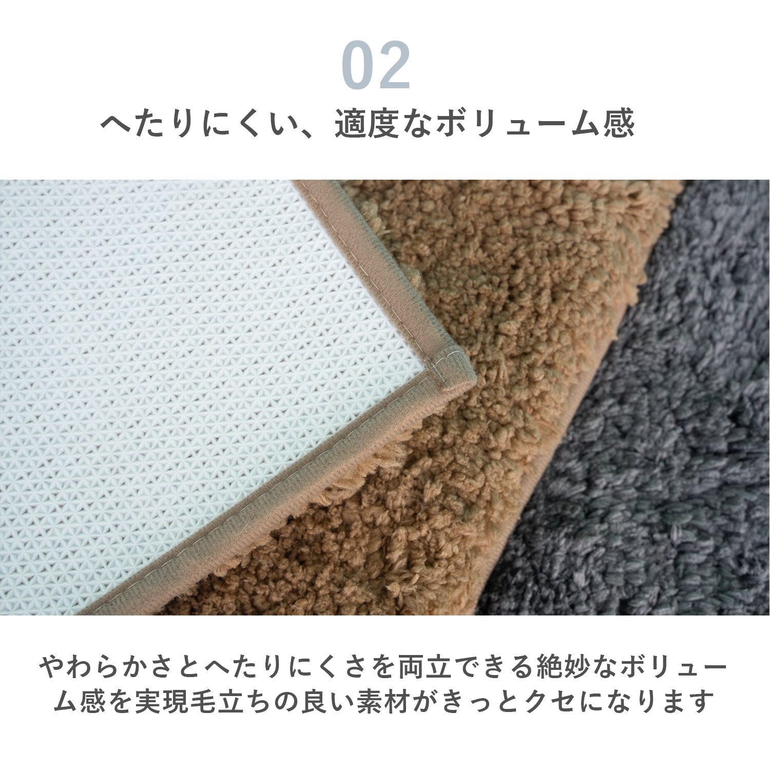 トイレマット 耳長 吸水 速乾 抗菌 防臭 滑り止め 洗える 丸洗い 四季対応 無地 シンプル 関連画像2