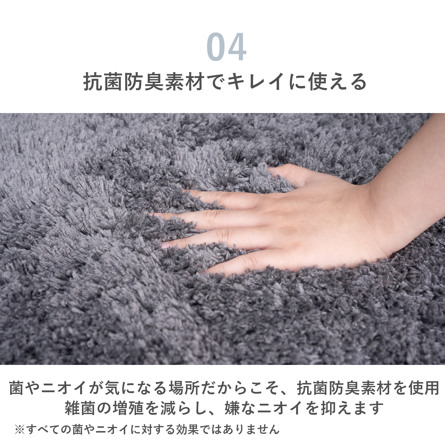 トイレマット 耳長 吸水 速乾 抗菌 防臭 滑り止め 洗える 丸洗い 四季対応 無地 シンプル 関連画像4
