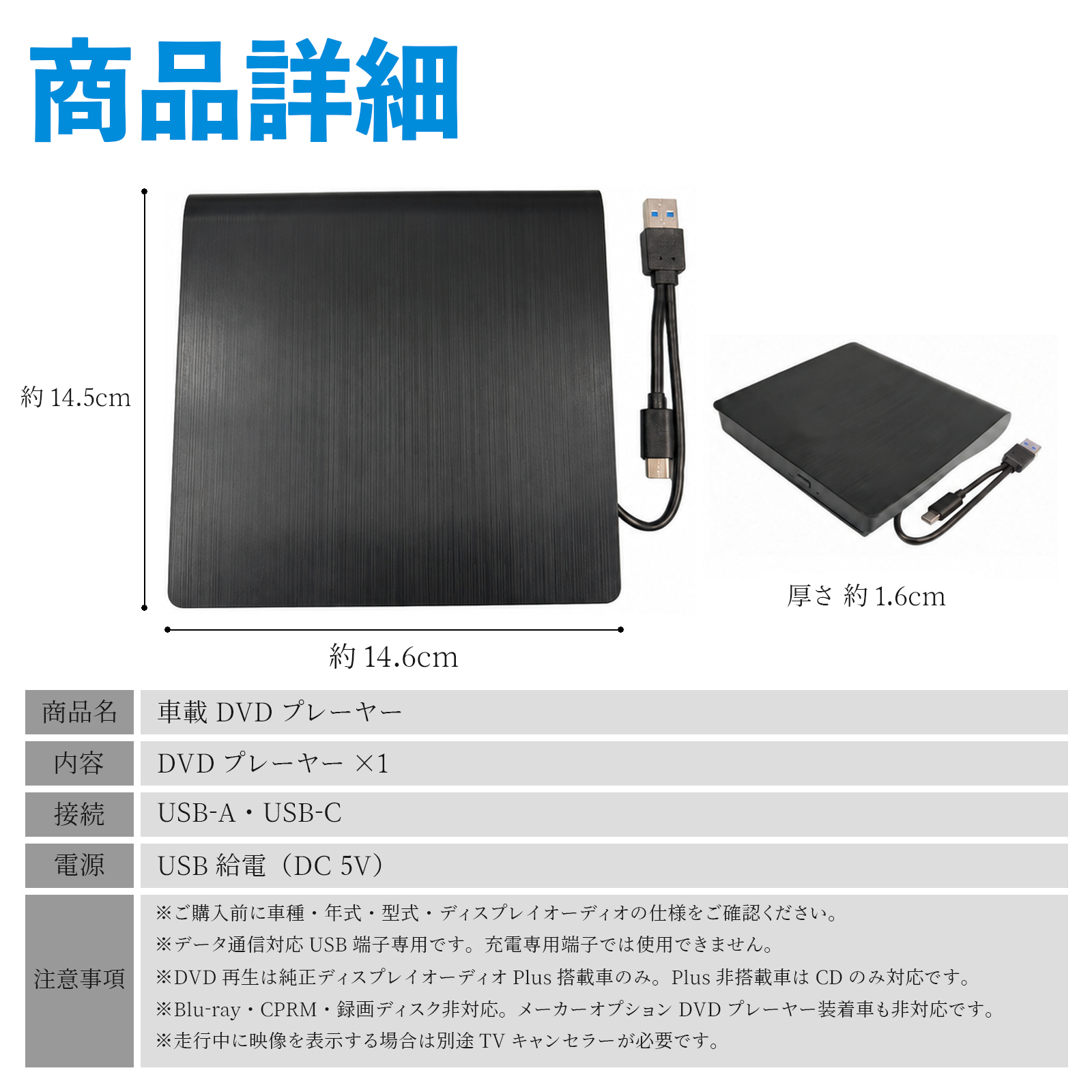 トヨタ アルファード 40系 R5.6- 互換...の詳細画像1