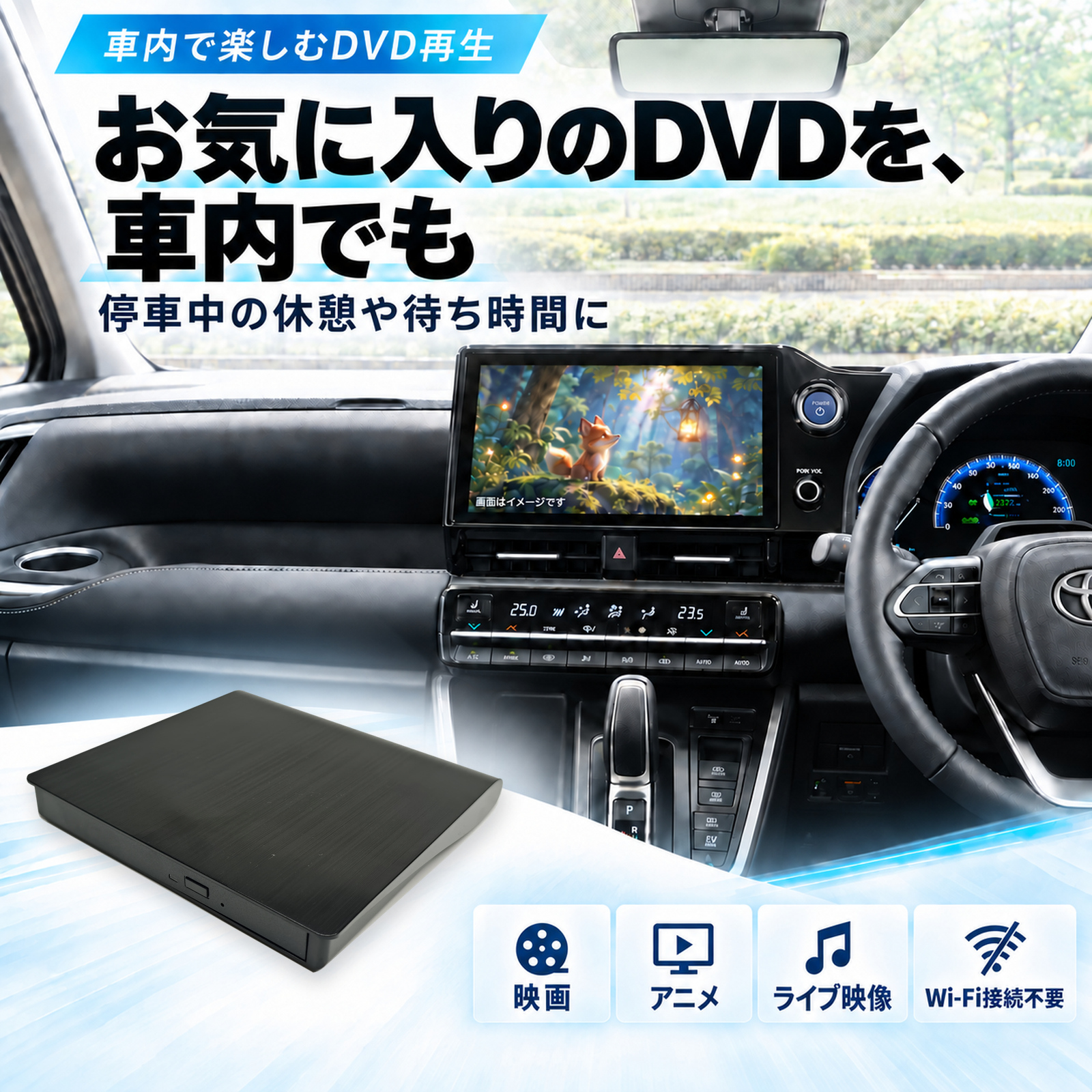 トヨタ アルファード 40系 R5.6- 互換...の詳細画像5