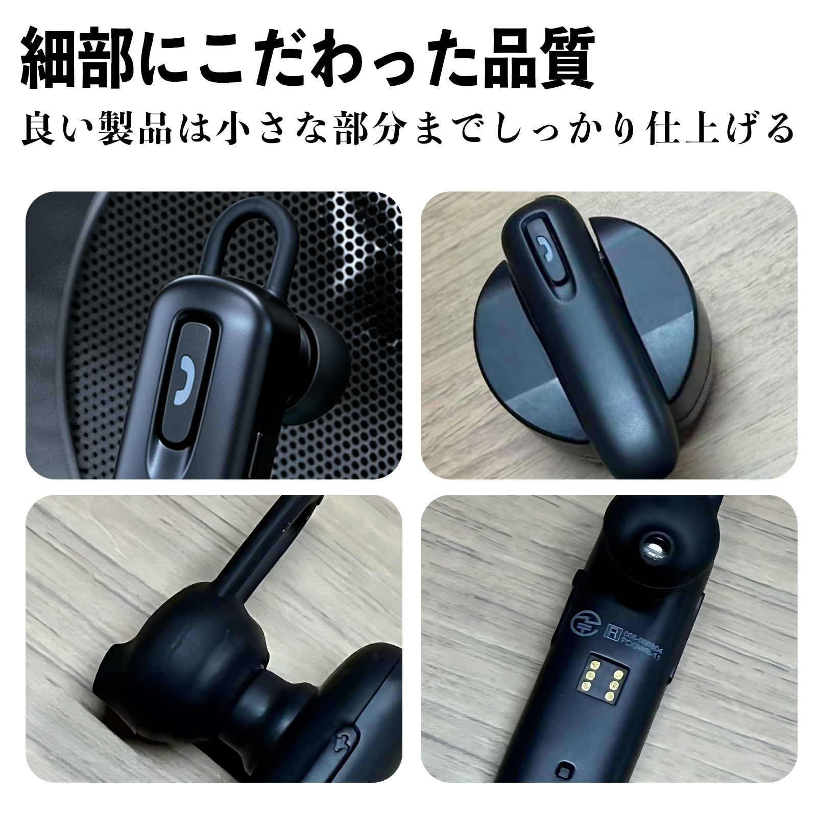 SUBARU Bluetoothイヤホン　新品未使用 スバル WRX STI VAG VAB型 Bluetoothハンズフリーイヤホン AUX接続