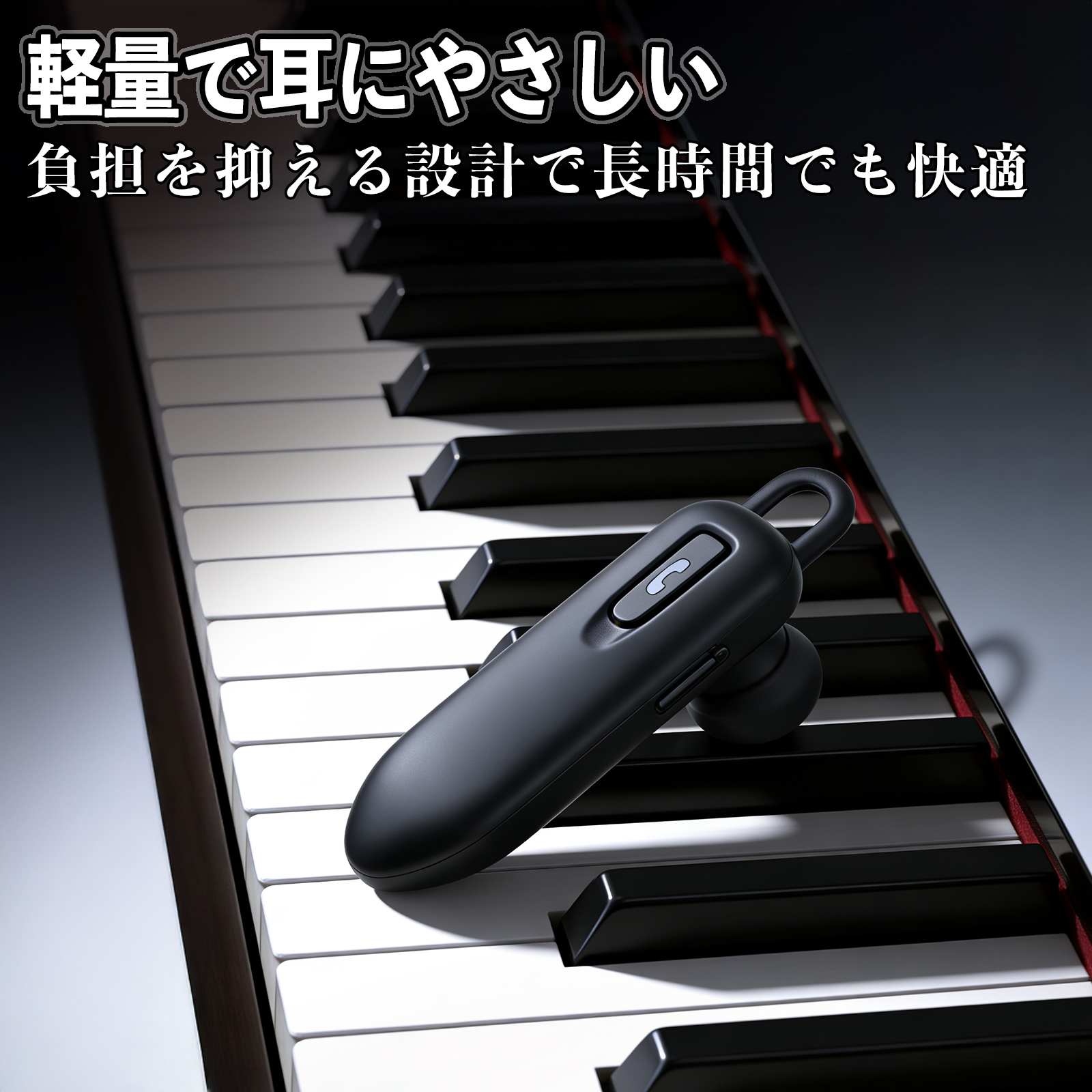 スバル WRX STI VAG VAB型 Bluetoothハンズフリーイヤホン AUX接続