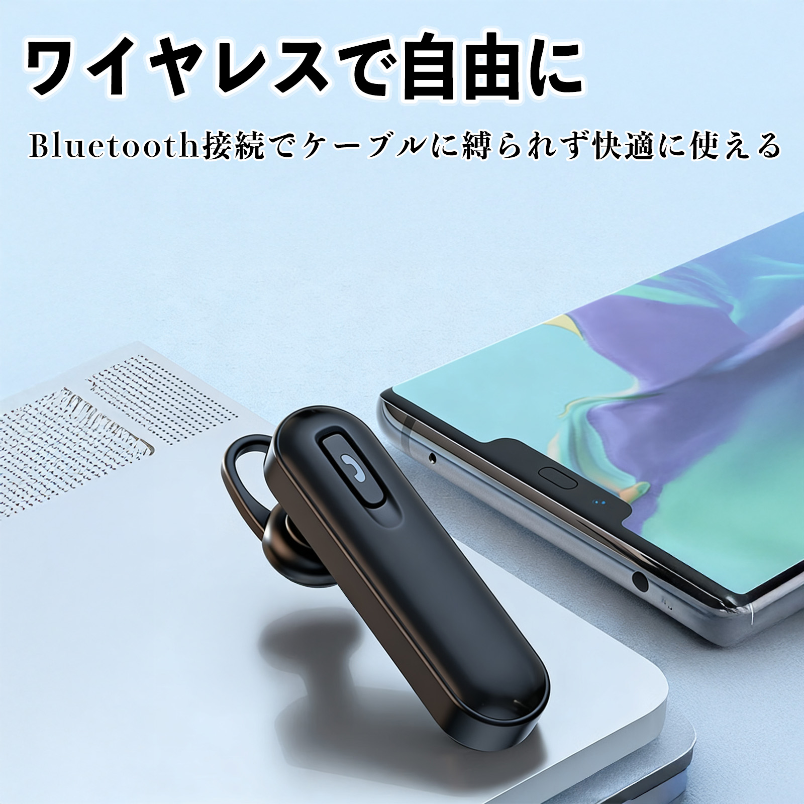 スバル WRX STI VAG VAB型 完全ワイヤレスイヤホン 片耳 Bluetooth＋FM