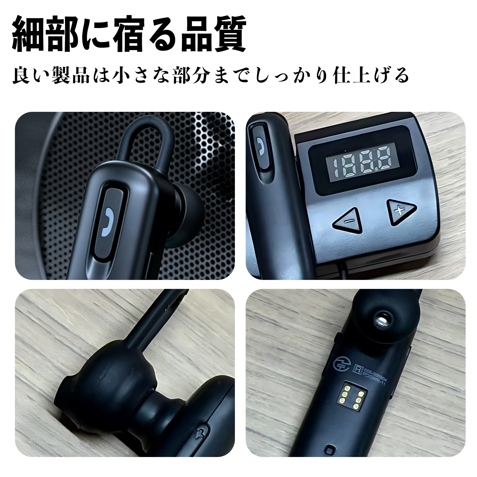 スバル　Bluetoothワイヤレスイヤホン スバル WRX STI VAG VAB型 完全ワイヤレスイヤホン 片耳 Bluetooth＋FM