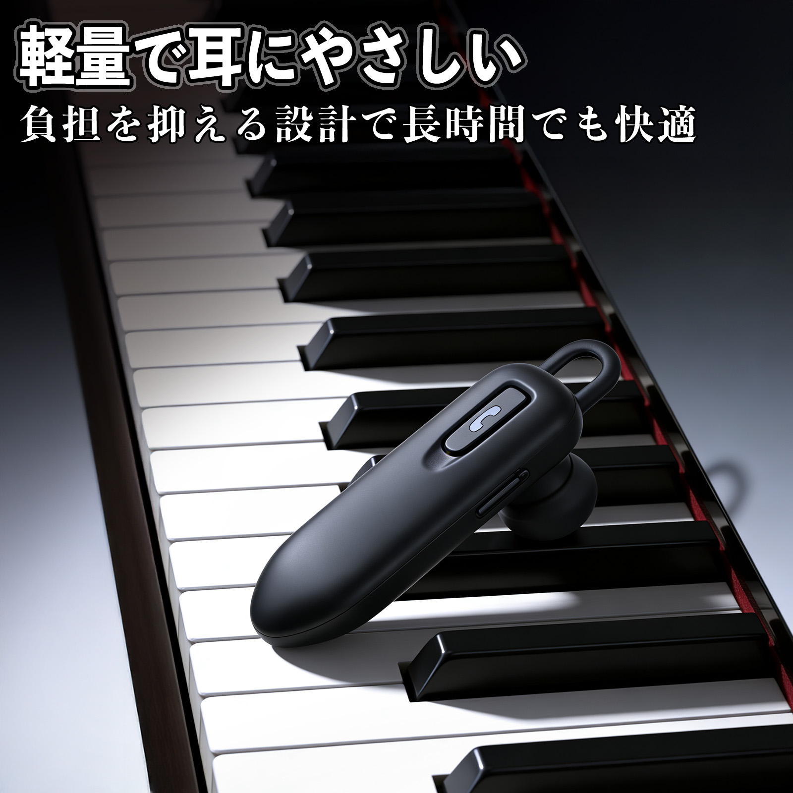 スバル WRX STI VAG VAB型 完全ワイヤレスイヤホン 片耳 Bluetooth＋FM