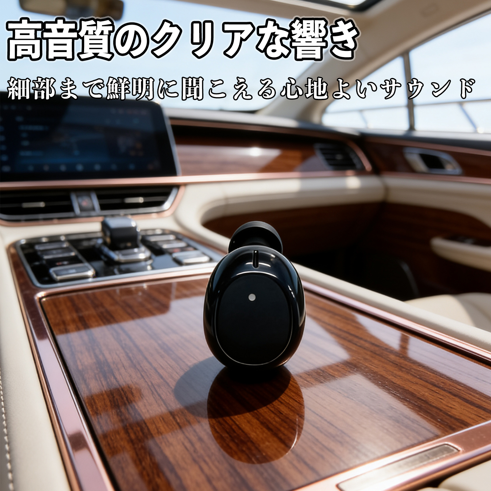 スバル WRX VB系 2代目 S4 ワイヤレスイヤホン 片耳 小型軽量タイプ