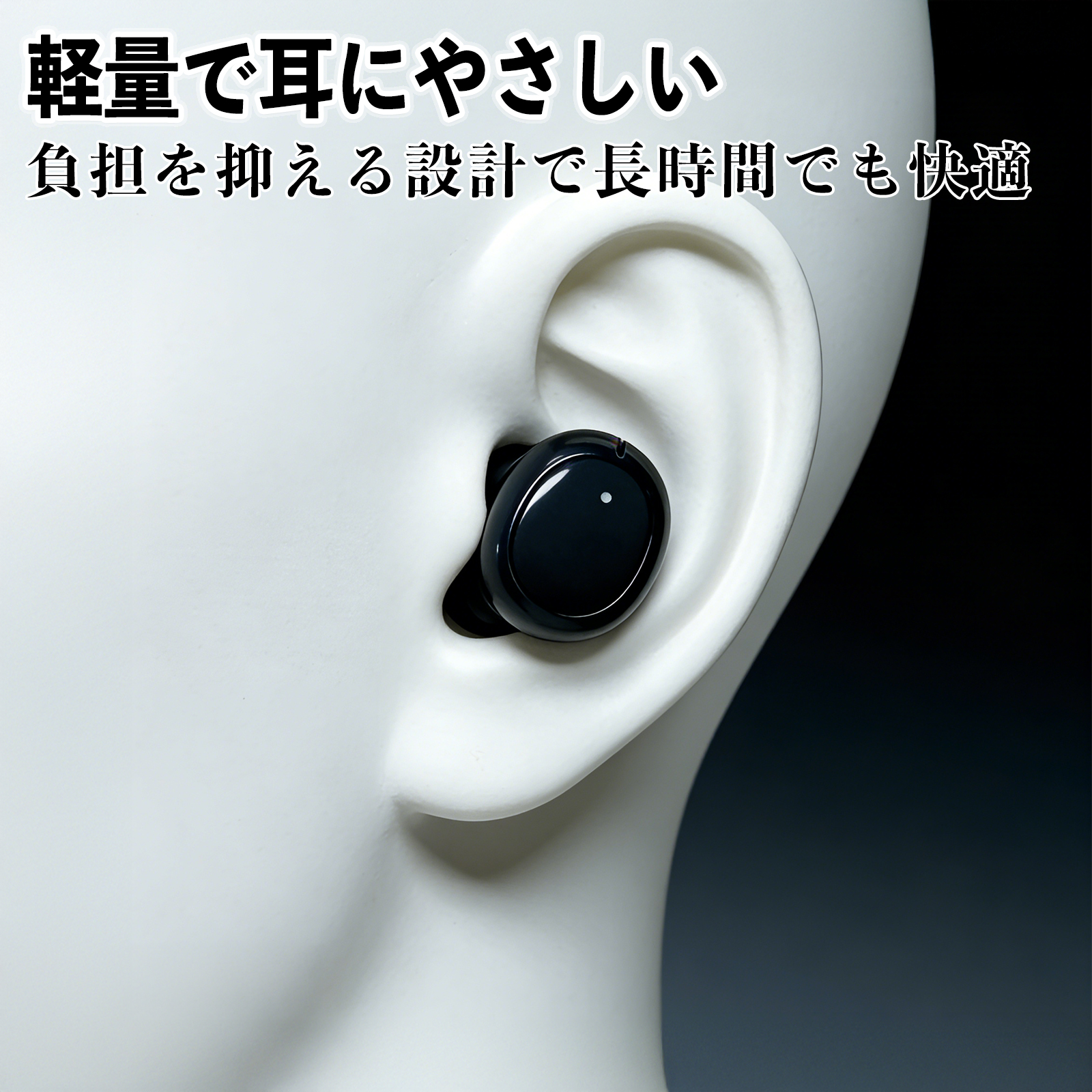 スバル　Bluetoothワイヤレスイヤホン スバル レヴォーグ VN系 Bluetoothハンズフリーイヤホン AUX接続タイプ