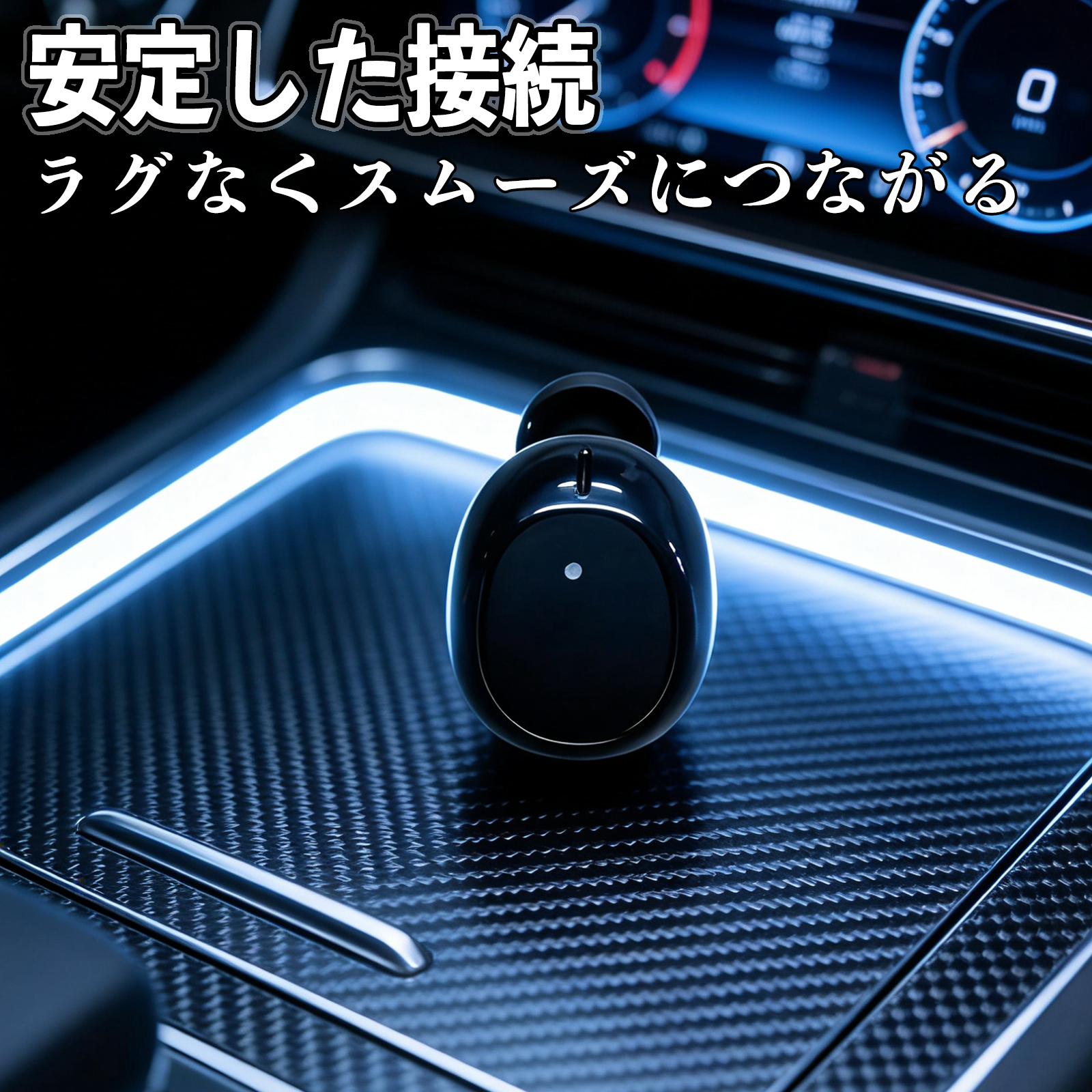 スバル　Bluetoothワイヤレスイヤホン メタリックブルーと六連星が目を引く、充電ケース付きワイヤレス