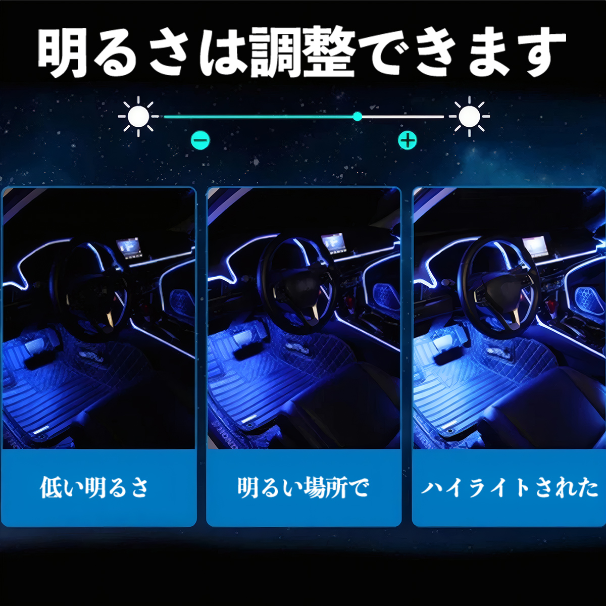 ダイハツ ムーヴ カスタム キャンバス コンテ 車 アンビエントライト