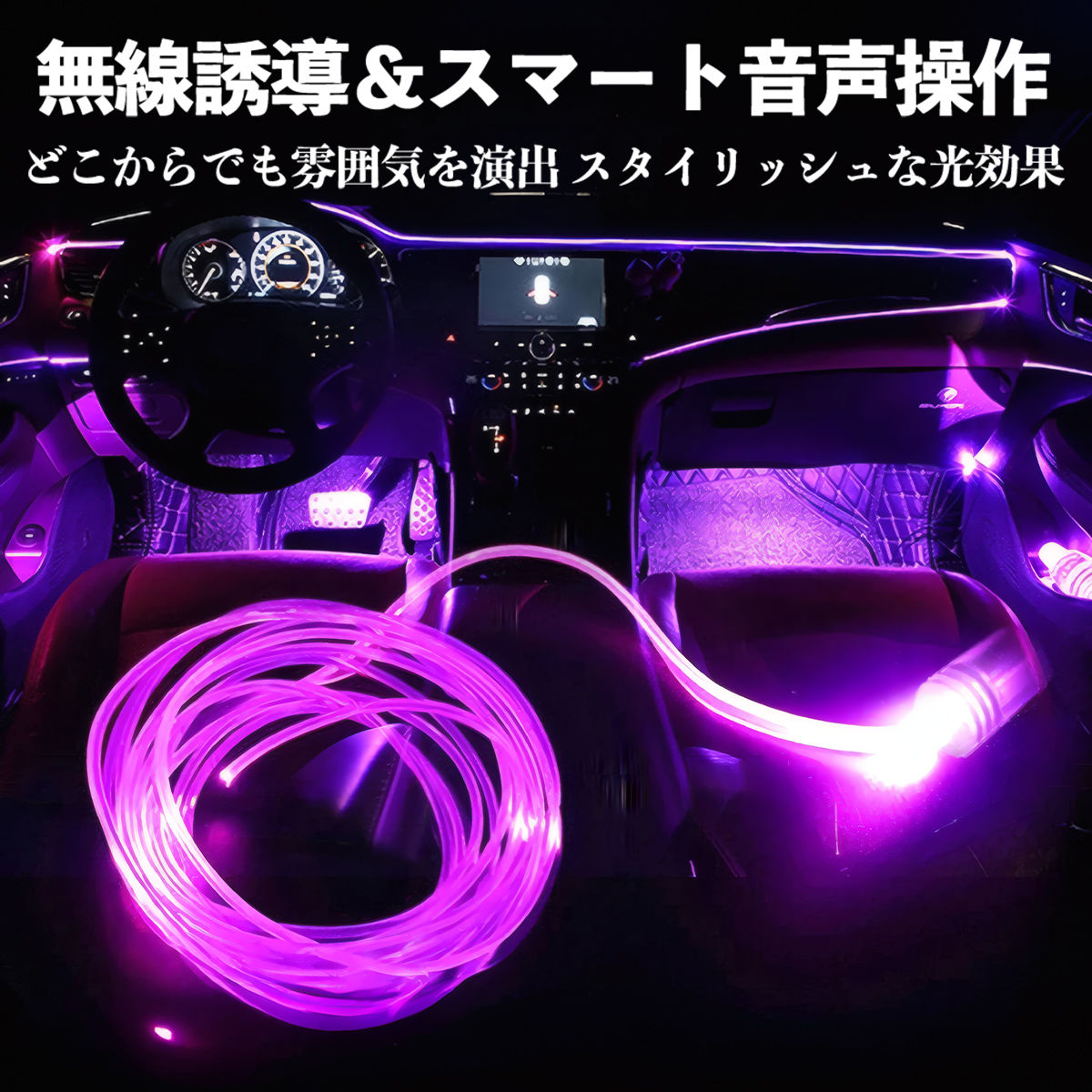 ダイハツ ムーヴ カスタム キャンバス コンテ 車 アンビエントライト