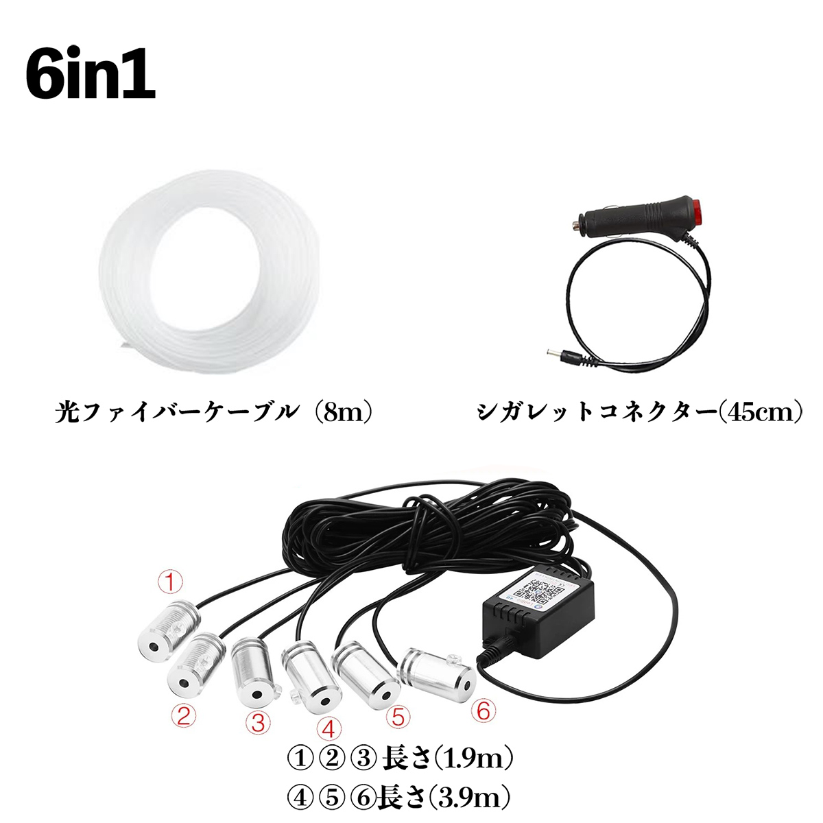 トヨタ アルファード ヴェルファイア 40系 車 アンビエントライト