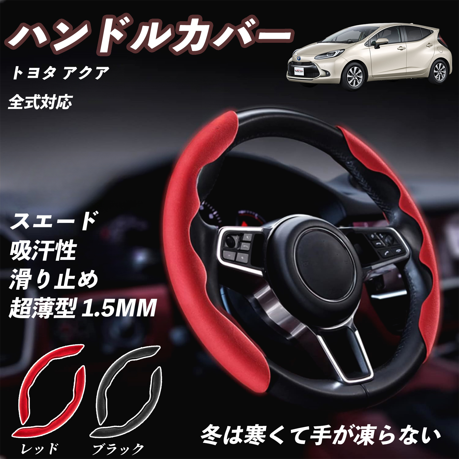 g^ ANA nhJo[ XG[h z ~ I[V[YΉ ^ SEMp XeAOzC[Jo[ WeCar