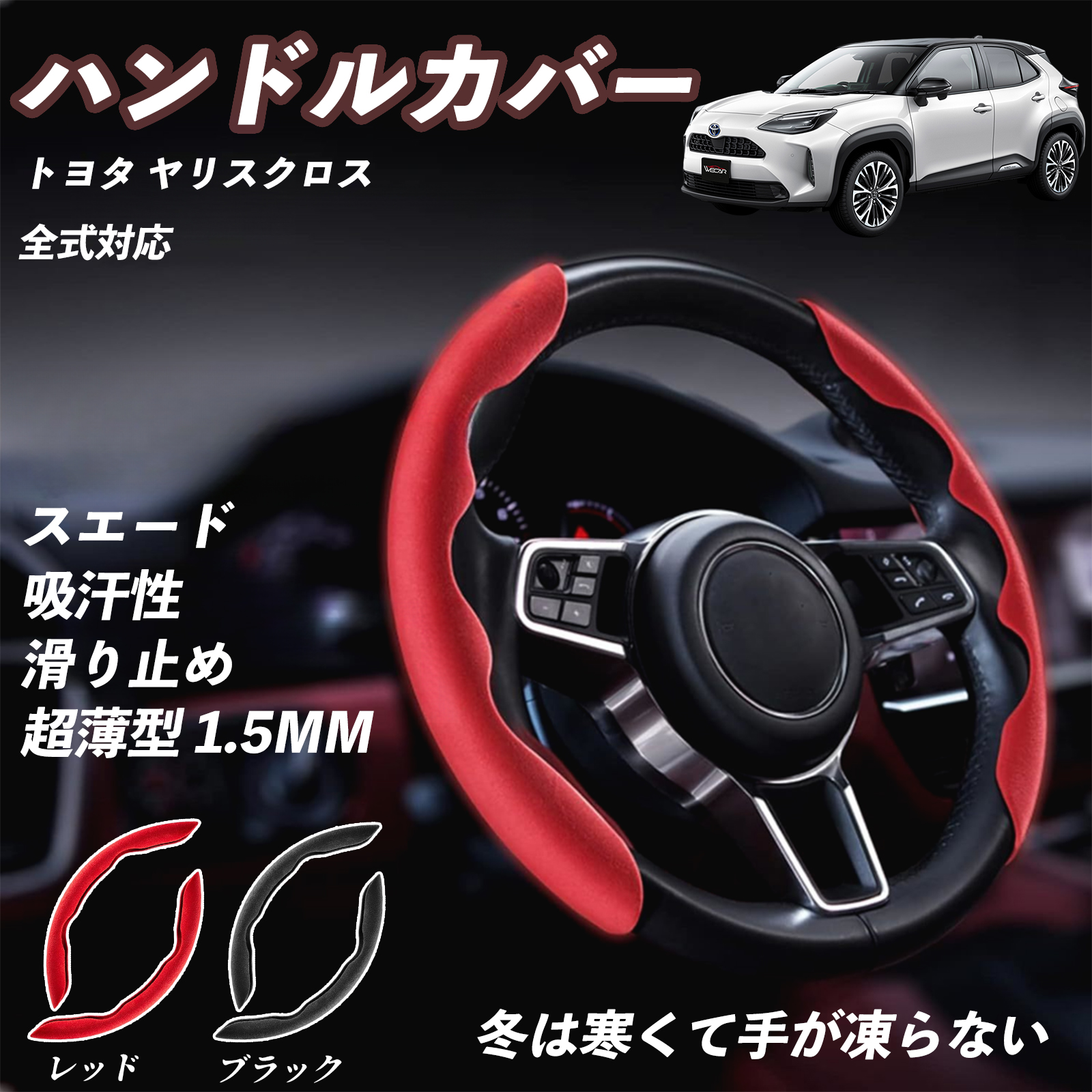 g^ XNX nhJo[ XG[h z ~ I[V[YΉ ^ SEMp XeAOzC[Jo[ WeCar