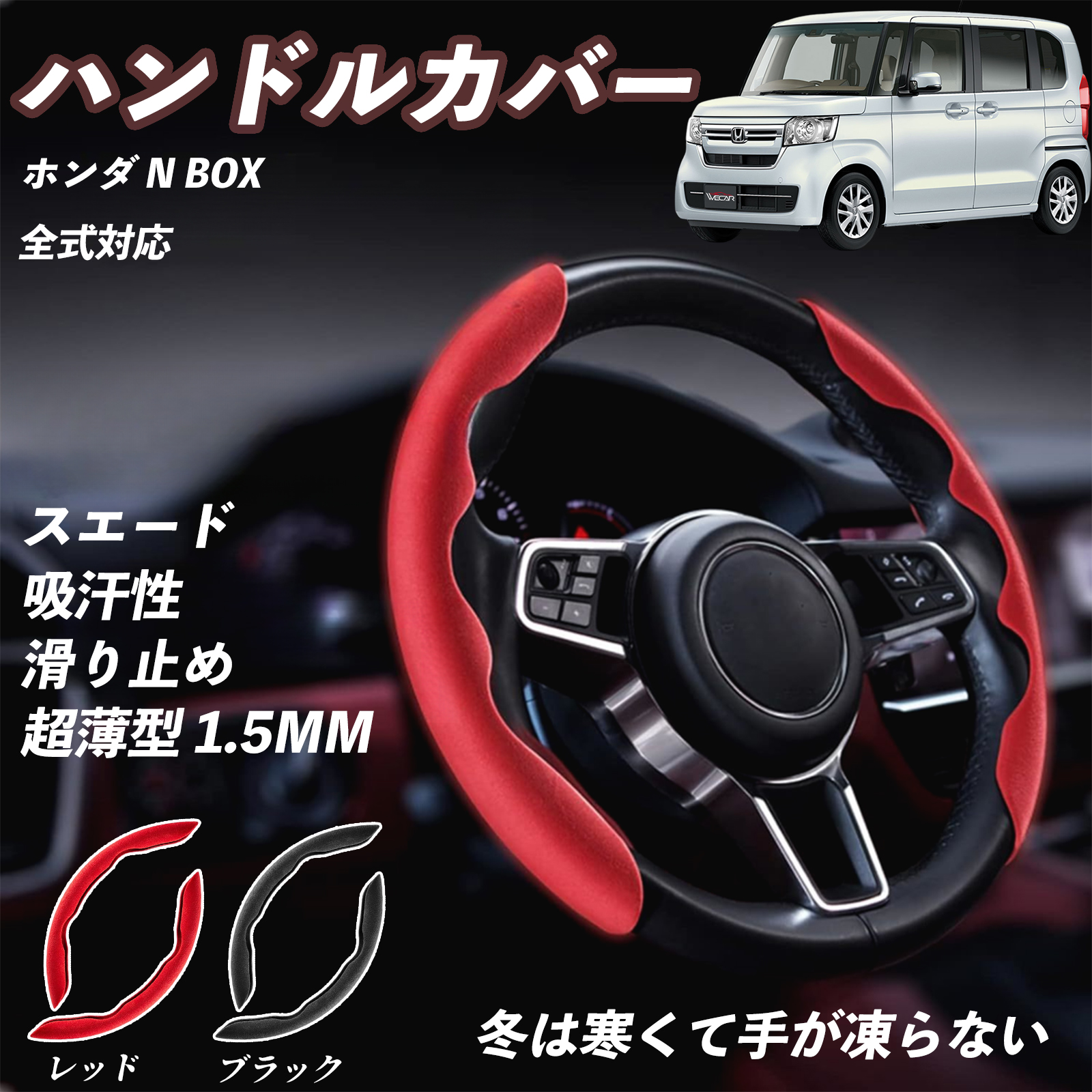 TOYOTA トヨタ コロナ マーク 2 II LG ハンドル 純正