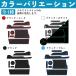 N-VAN JJ1 JJ2 インテリアラバーマット ノンスリップマット 内装 マット ドアポケットマット 滑り止めシート パーツ WeCar 関連画像2