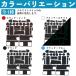 セレナ C28 インテリアラバーマット ノンスリップマット 内装 マット ドアポケットマット 滑り止めシート パーツ WeCar 関連画像2