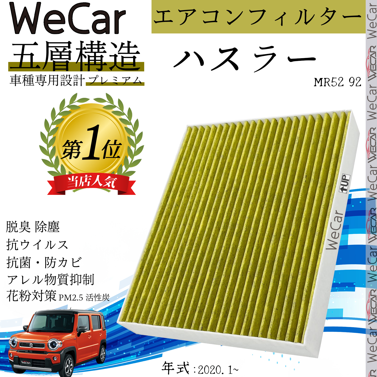 カズハ　まとめ売り Amazon.co.jp: 1/12 Z1 900SUPER4川崎カワサキ玉虫マルーンダイ