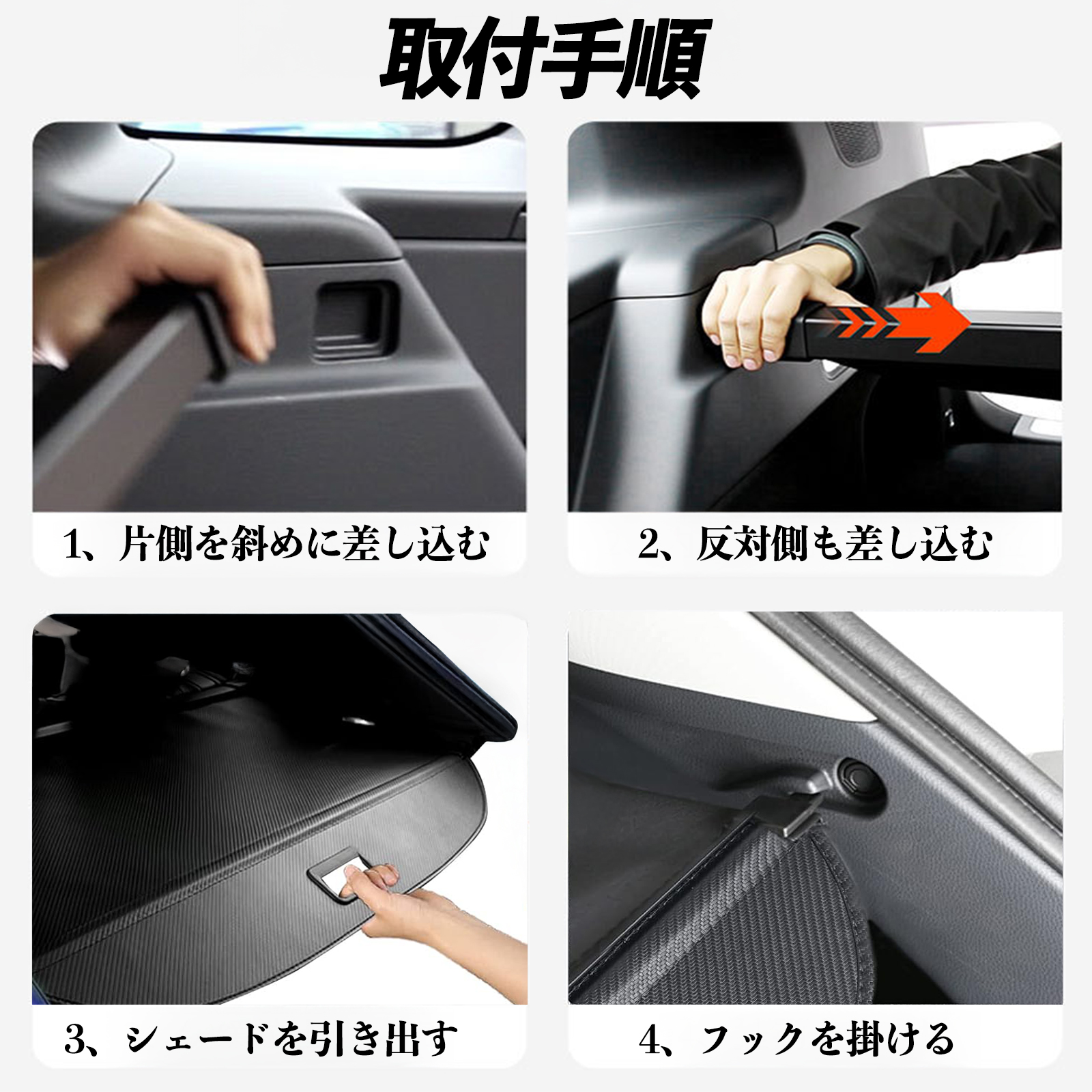 ハリアー 80系 MXUA8# AXUH8# AXUP85型 専用設計 トノカバー ロール