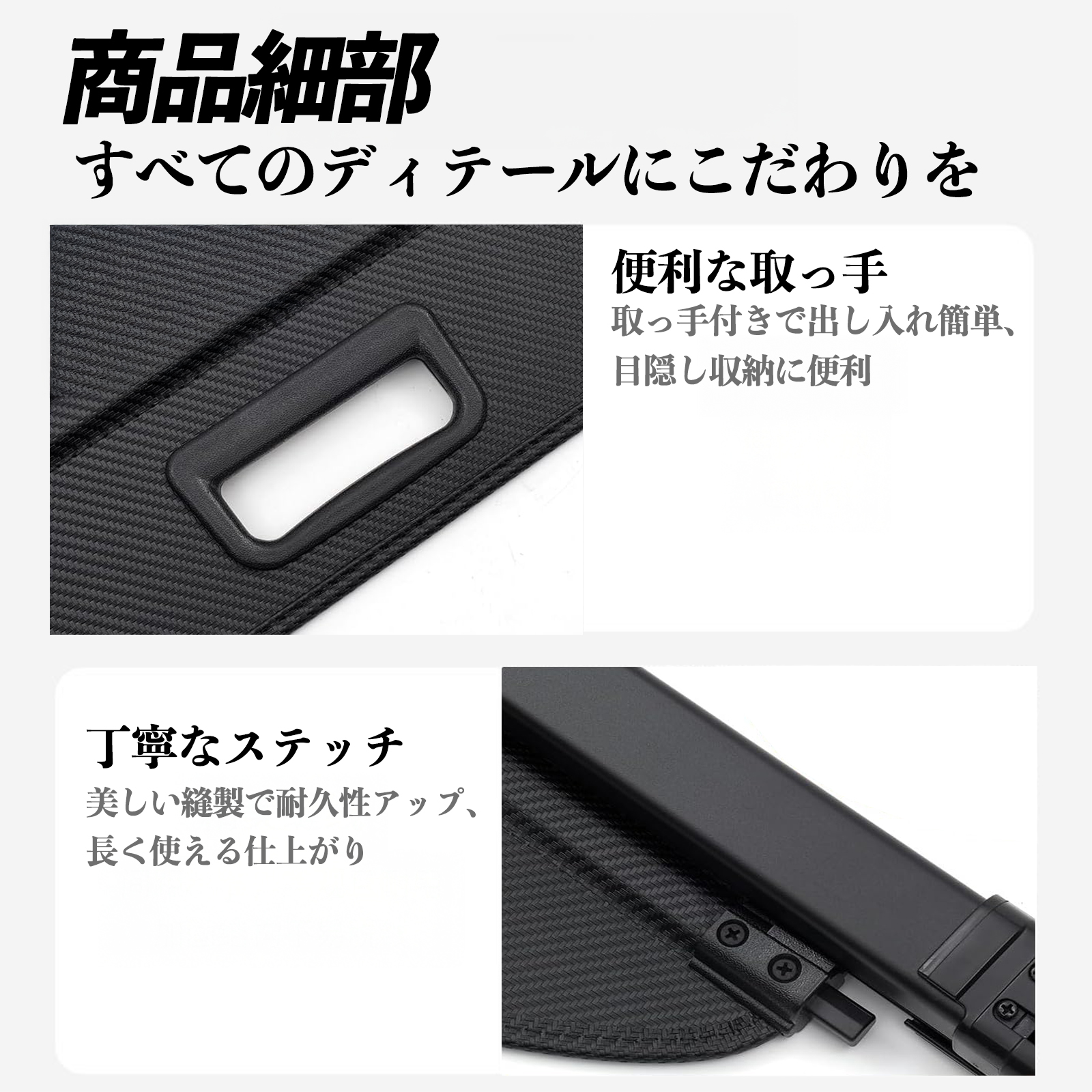 プリウス 60系 ZVW60 ZVW65 MXWH60 MXWH65 専用設計 トノカバー ロール