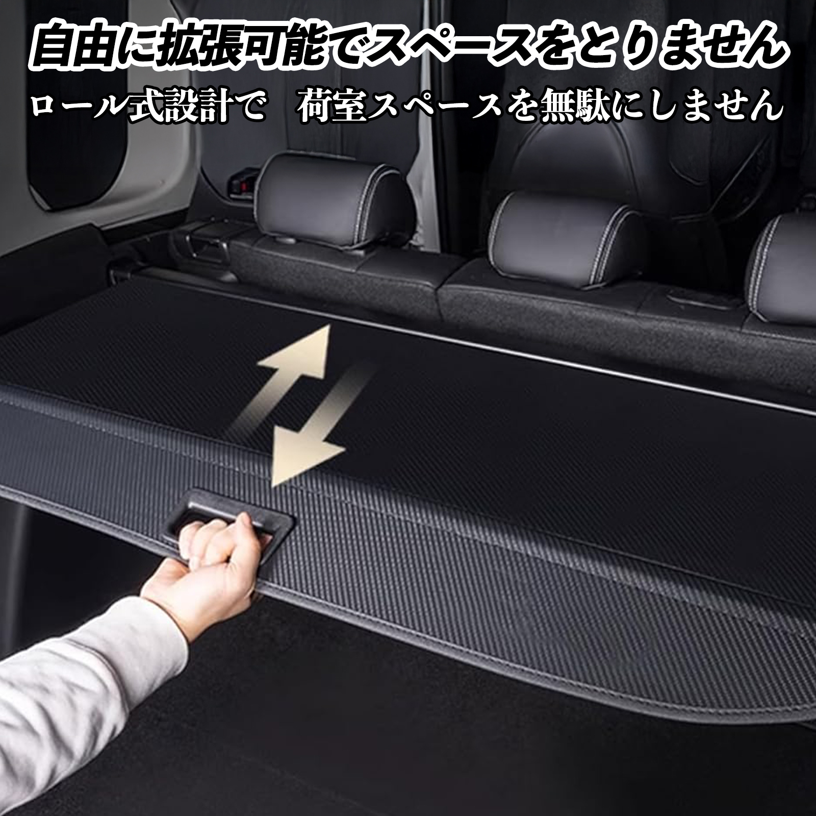 ハリアー 80系 MXUA8# AXUH8# AXUP85型 専用設計 トノカバー ロール