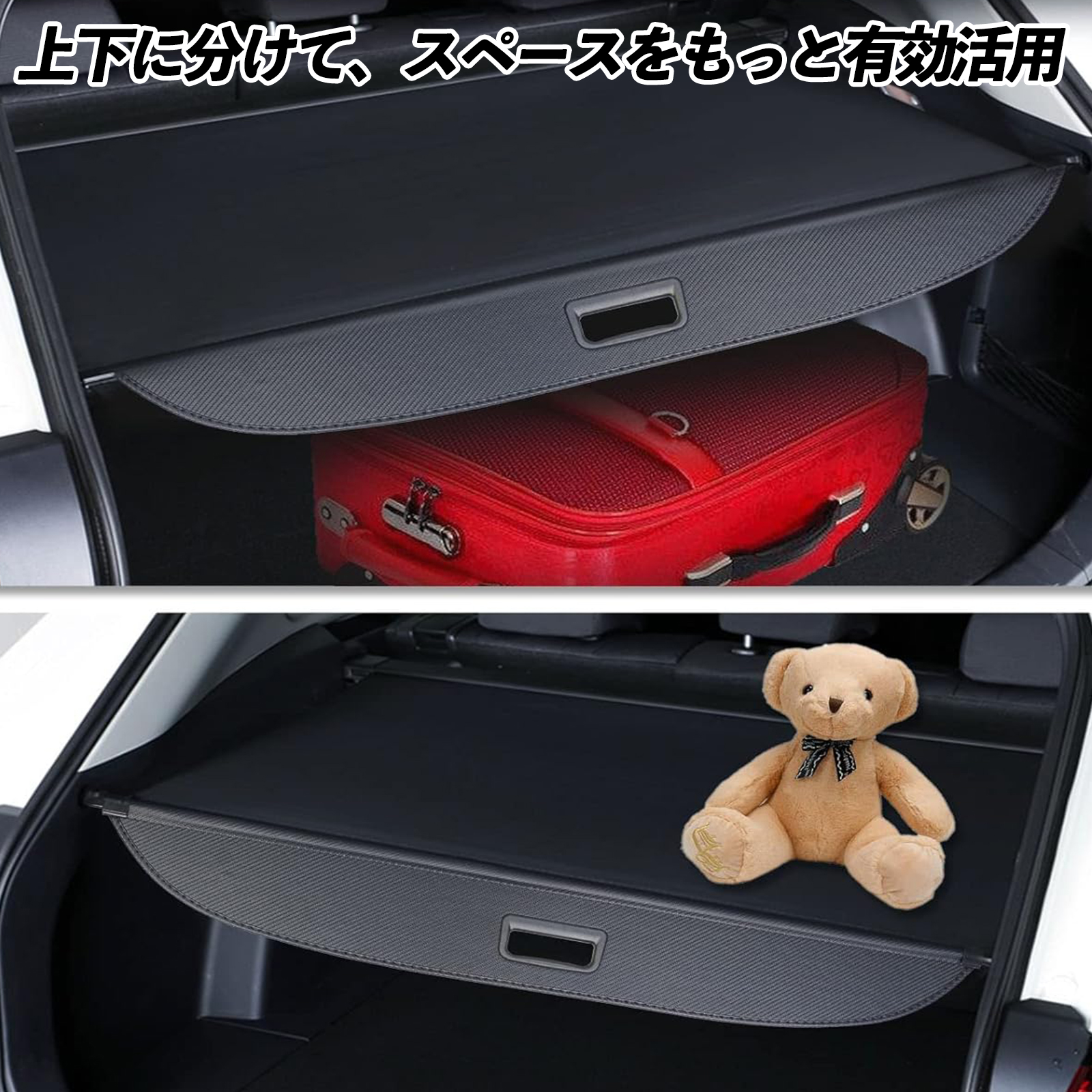 プリウス 60系 ZVW60 ZVW65 MXWH60 MXWH65 専用設計 トノカバー ロール