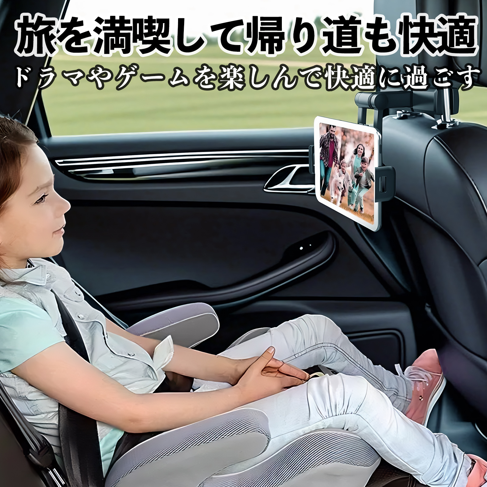 トヨタ アルファード ヴェルファイア 20系 タブレットホルダー 車載