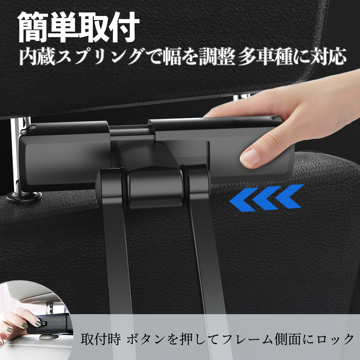 トヨタ アルファード ヴェルファイア 20系 タブレットホルダー 車載
