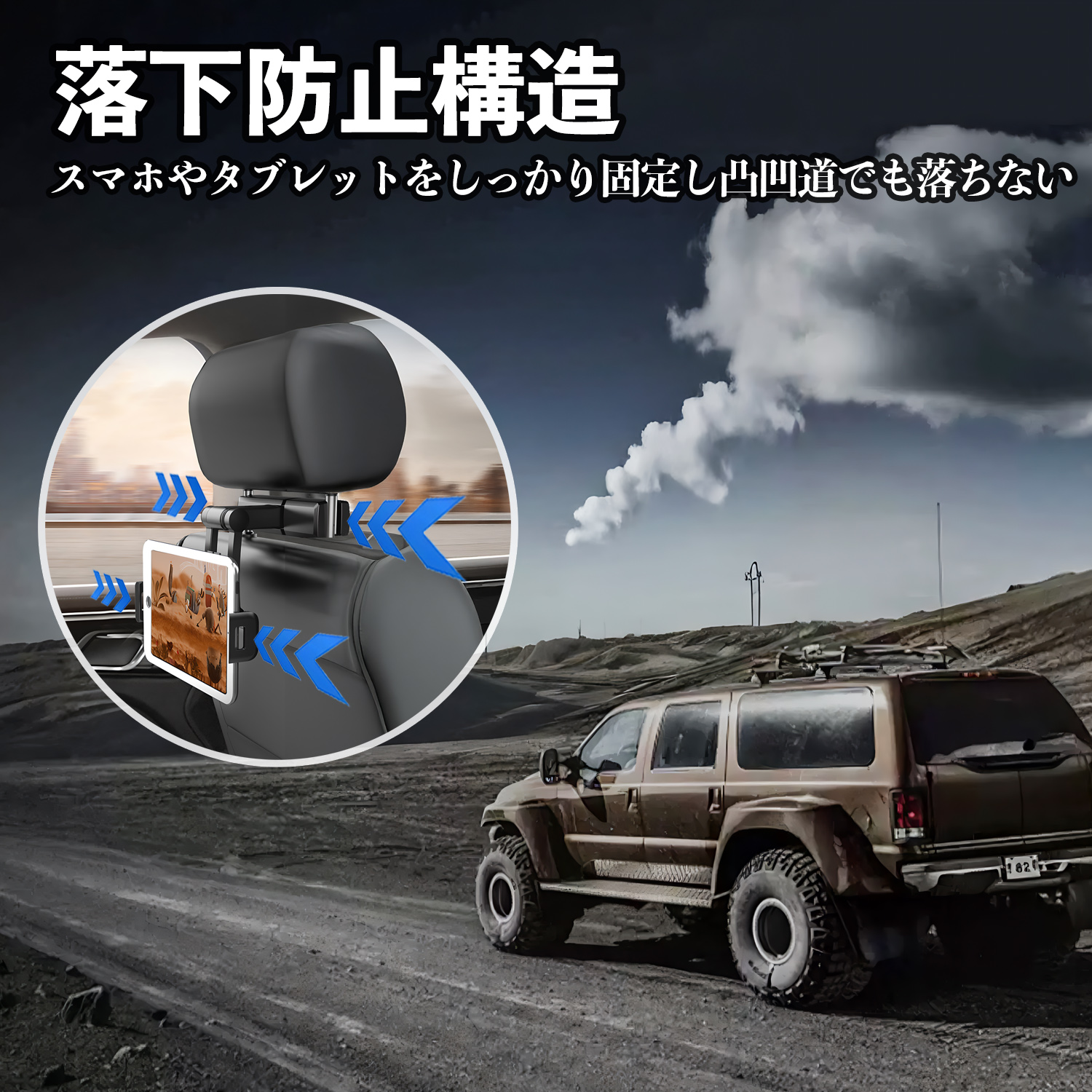トヨタ アルファード ヴェルファイア 20系 タブレットホルダー 車載