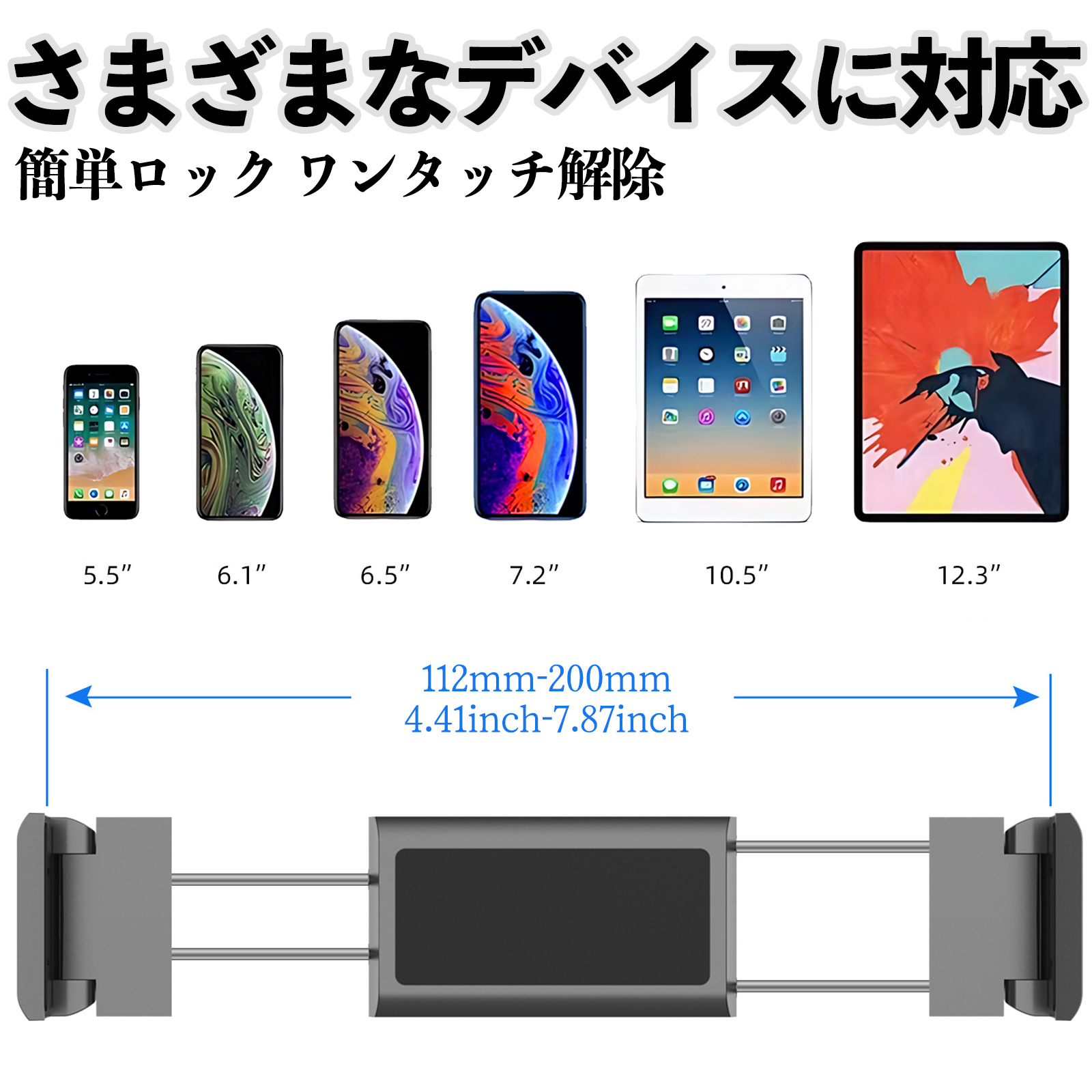 トヨタ アルファード ヴェルファイア 20系 タブレットホルダー 車載