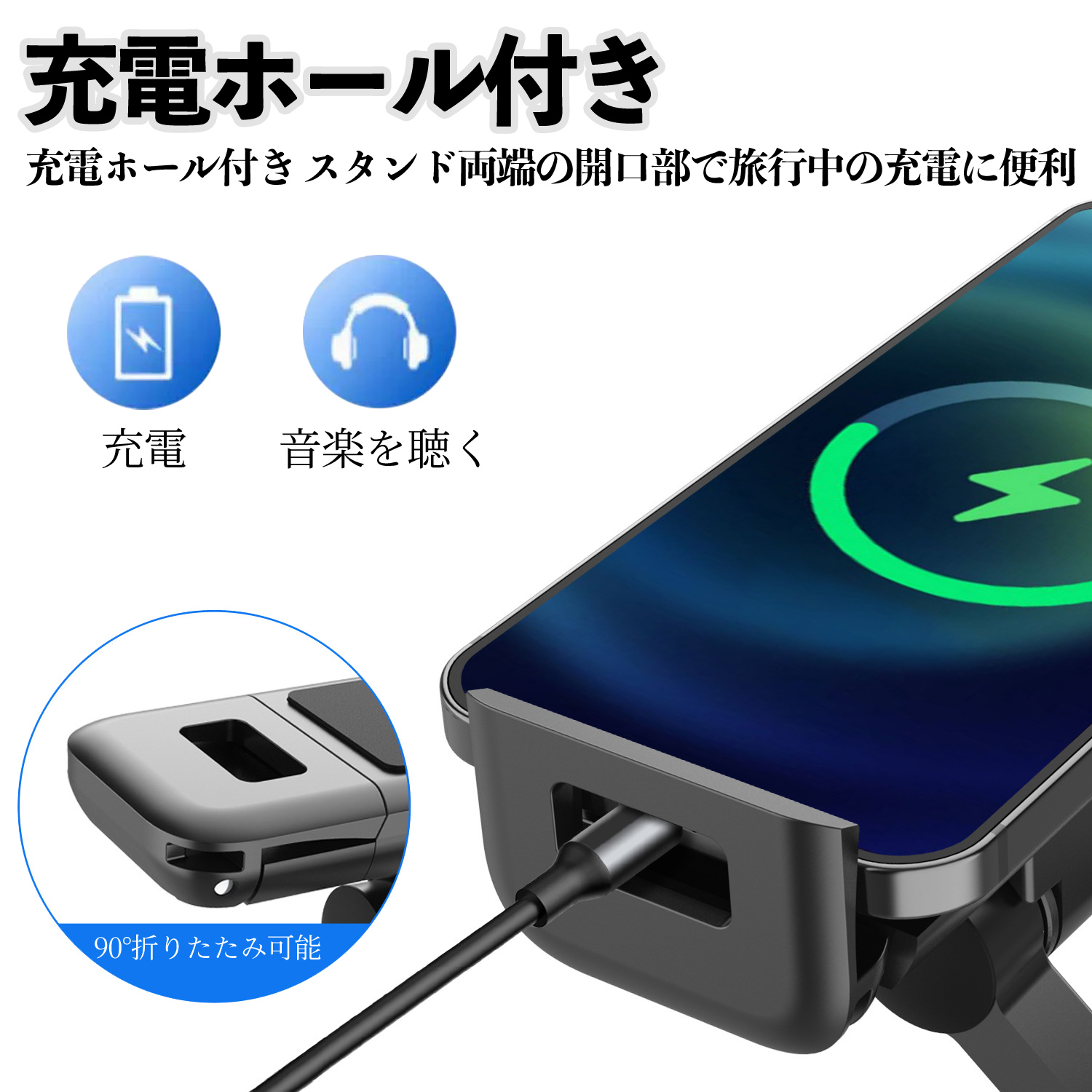 レクサス RZ450e タブレットホルダー 車載ホルダー 伸縮アーム ヘッド 