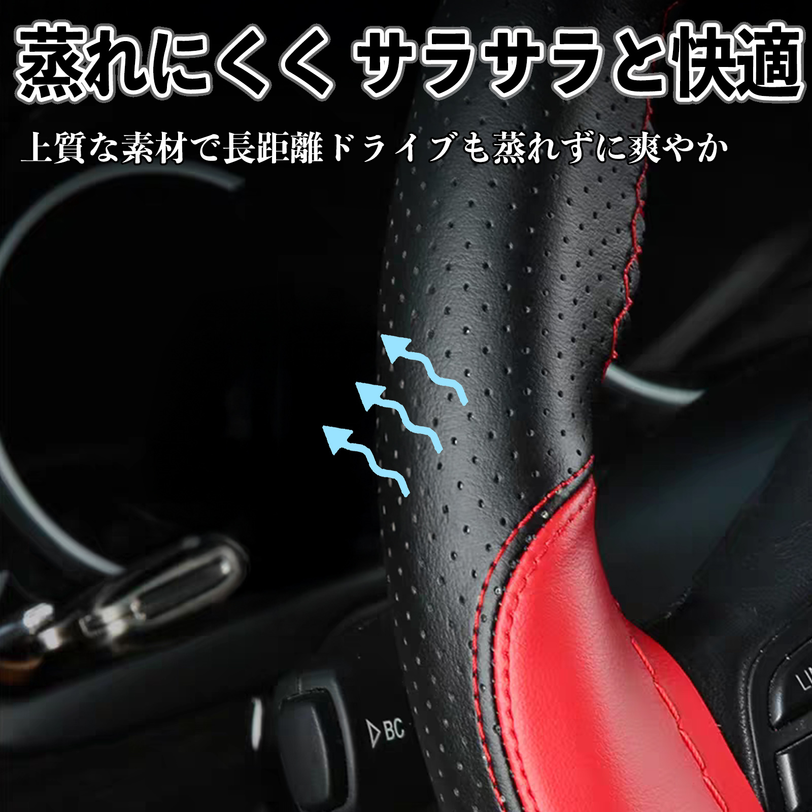ダイハツ アトレー S700V S710V S700W S710W ハンドルカバー 本革 車