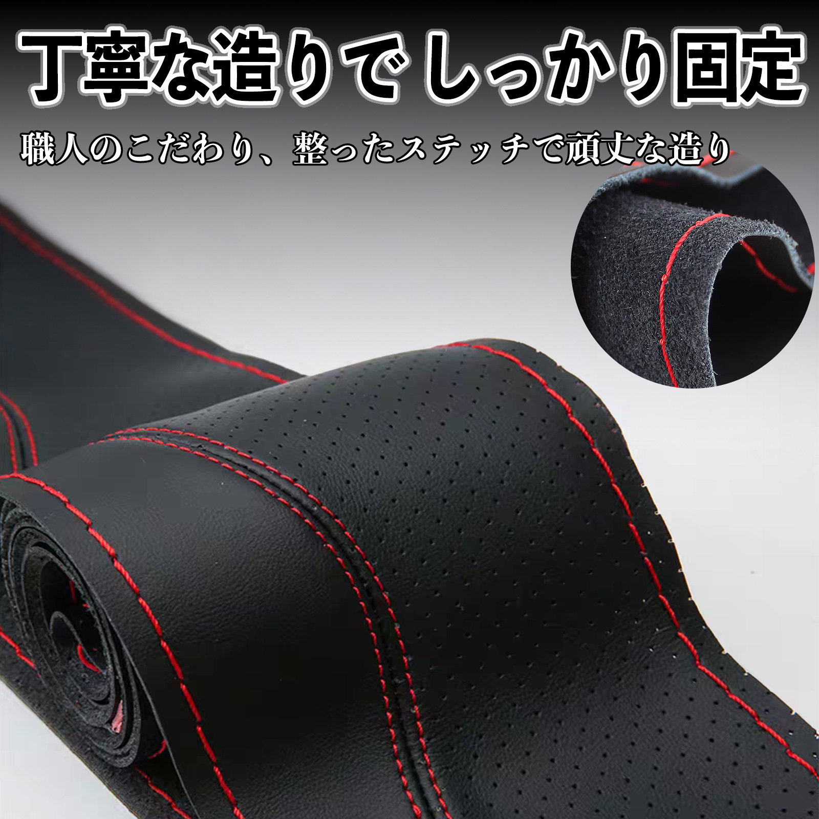 ホンダ N-BOX JF5 JF6 ハンドルカバー 本革 車 自動車用 ステアリング